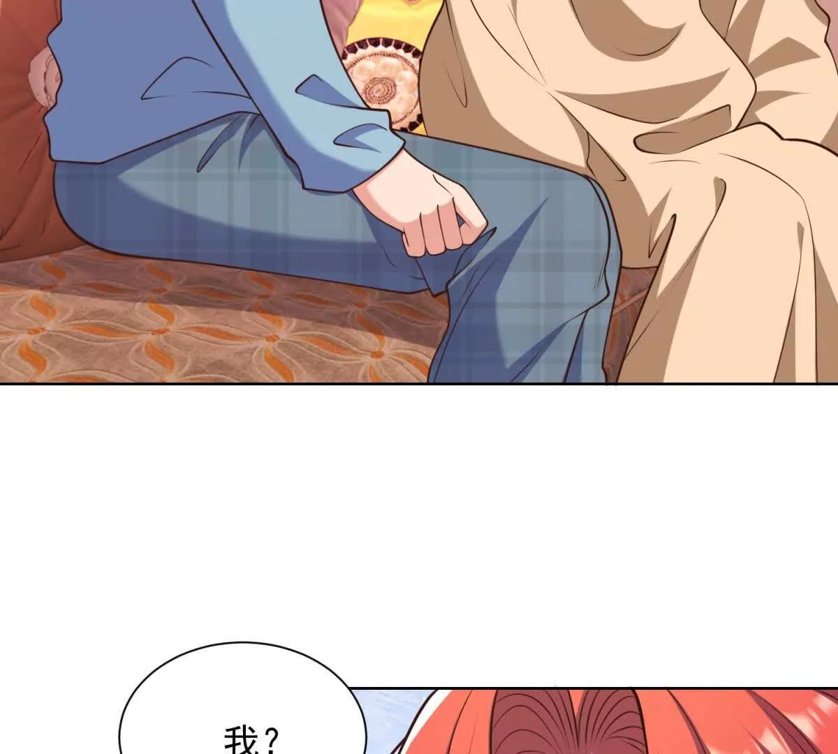 第34话 被发现的秘密(1/3)-第35话