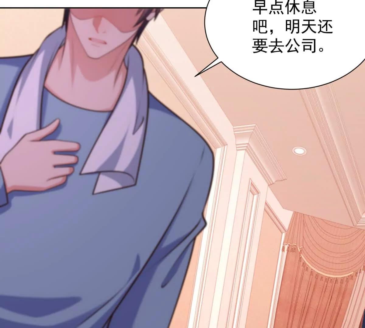 第34话 被发现的秘密(1/3)-第35话