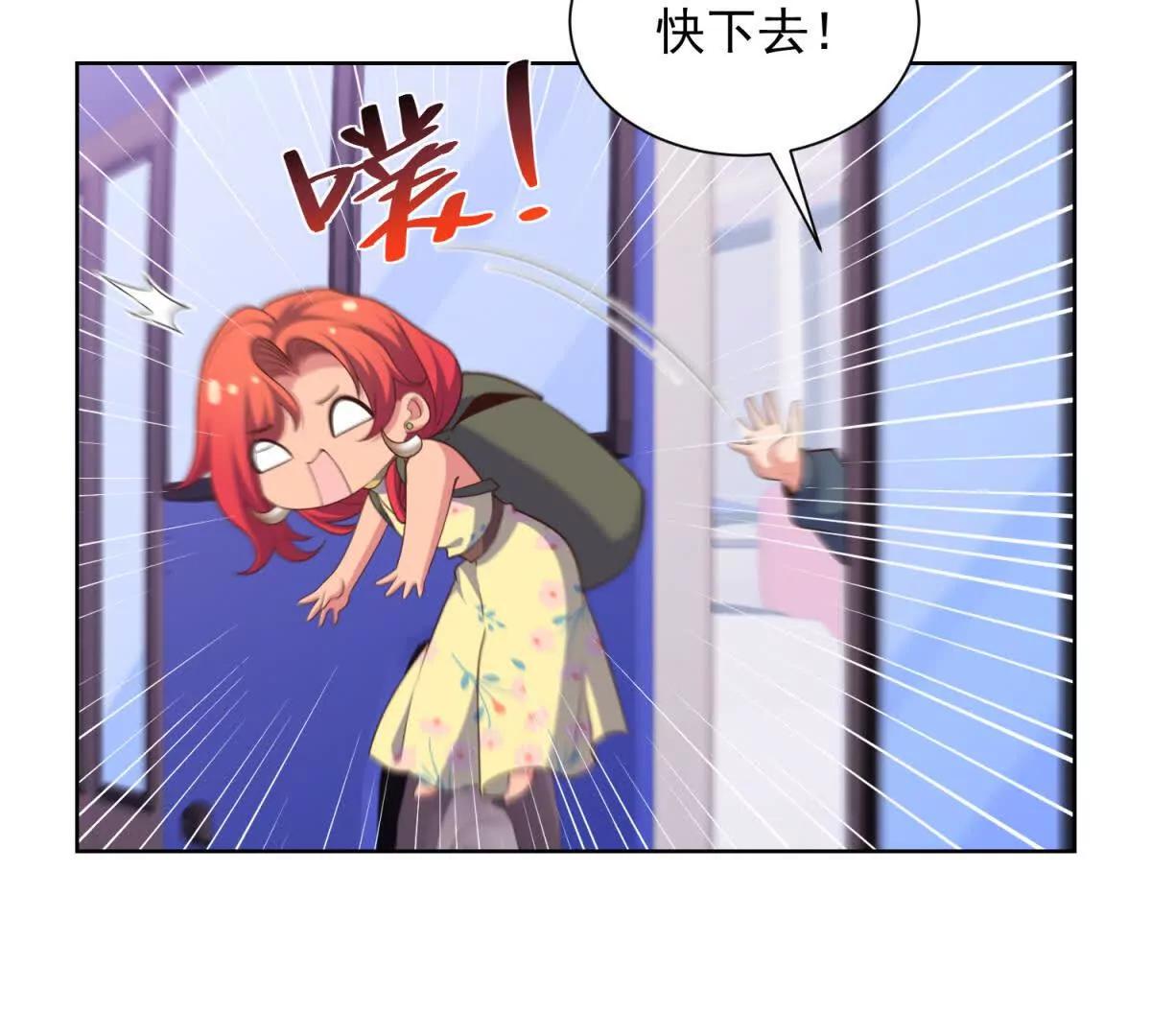 第36话 回家的路(1/3)-第37话