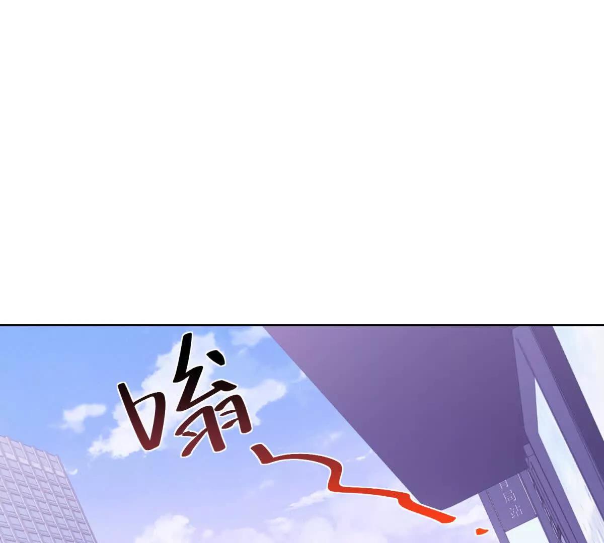 第36话 回家的路(1/3)-第37话