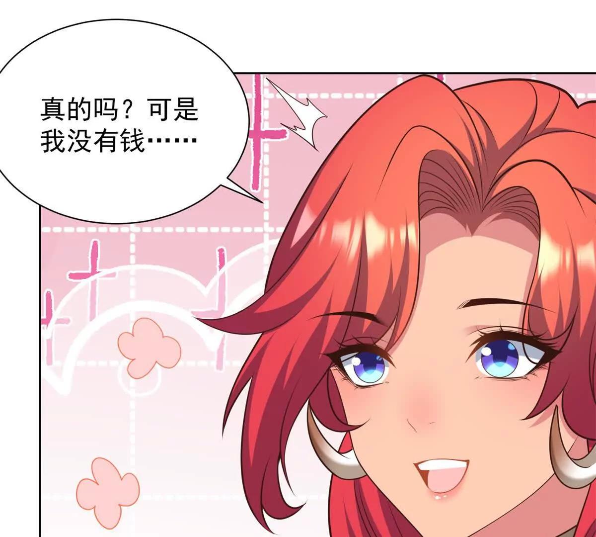 第36话 回家的路(1/3)-第37话