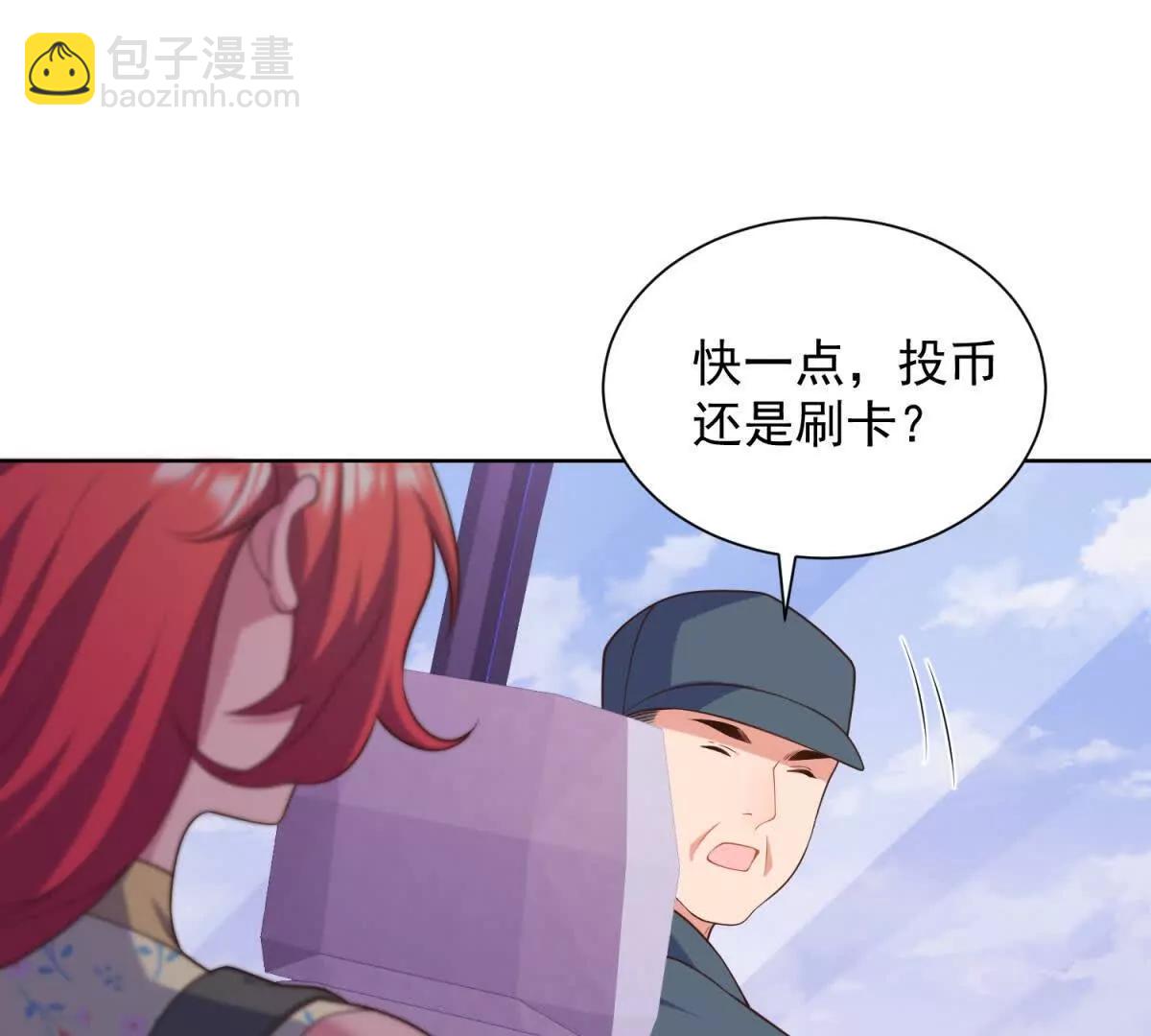 第36话 回家的路(1/3)-第37话