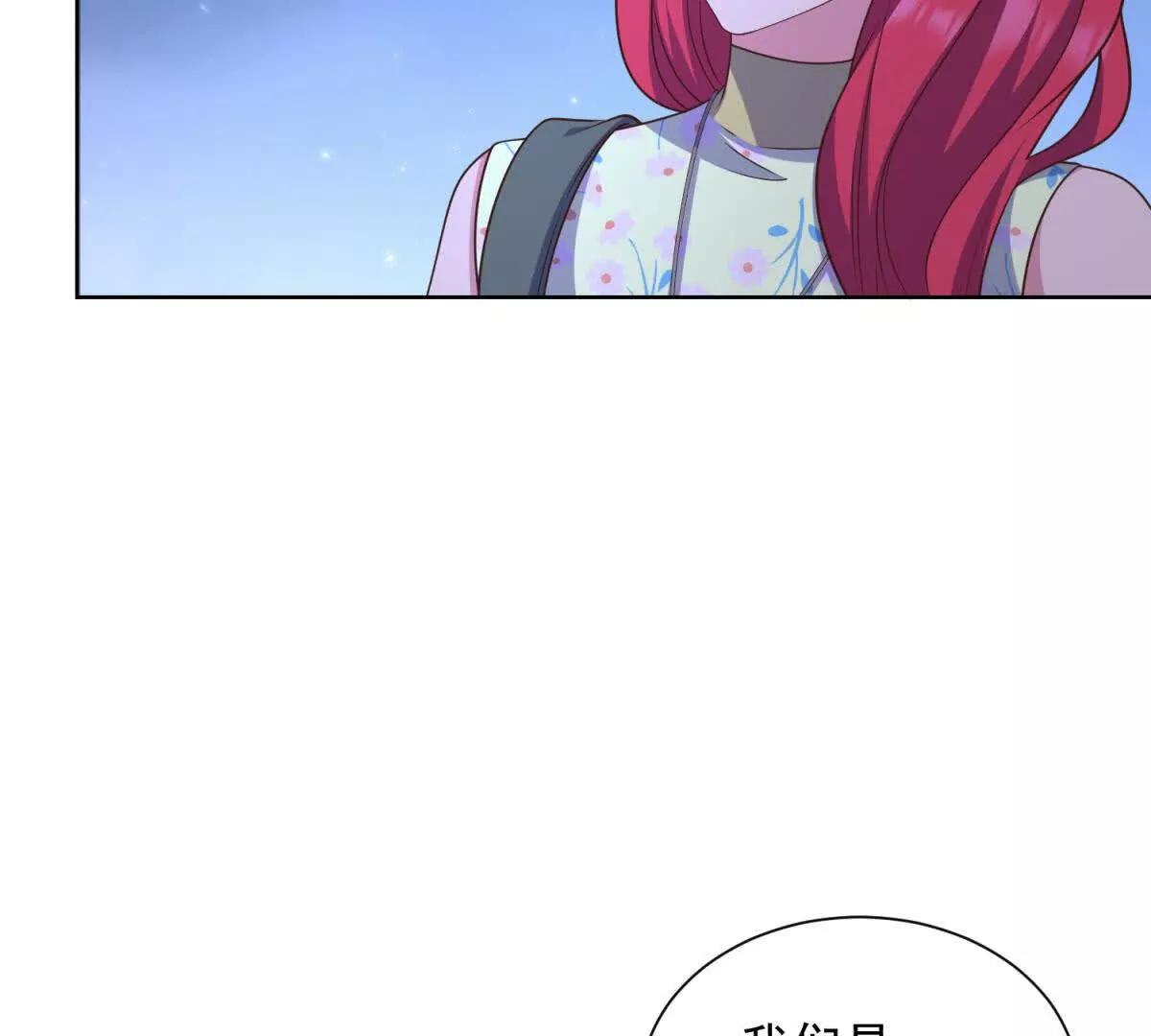 第36话 回家的路(1/3)-第37话