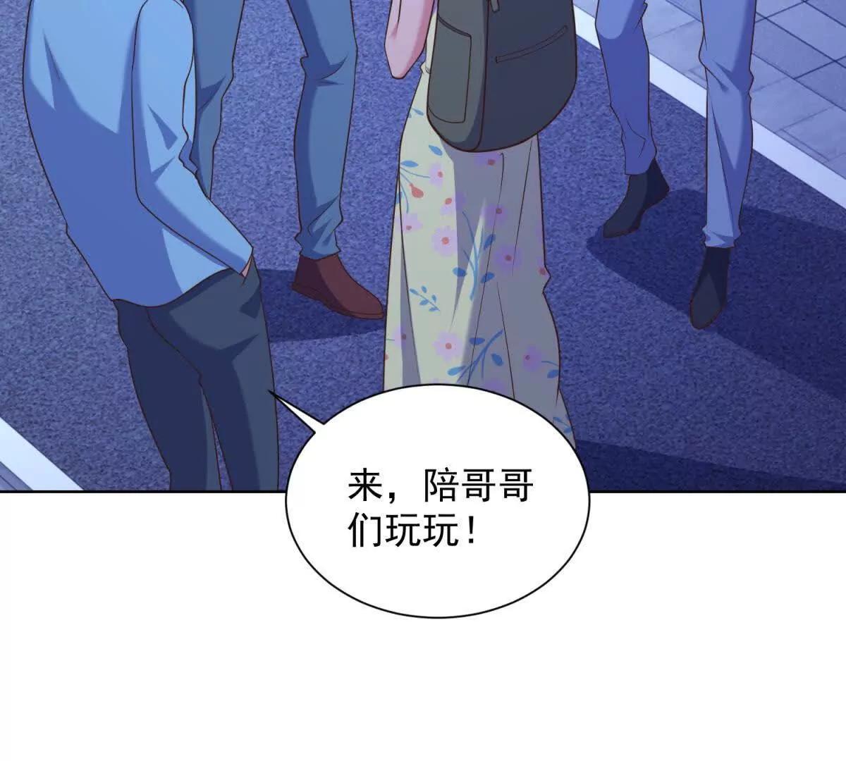 第36话 回家的路(1/3)-第37话