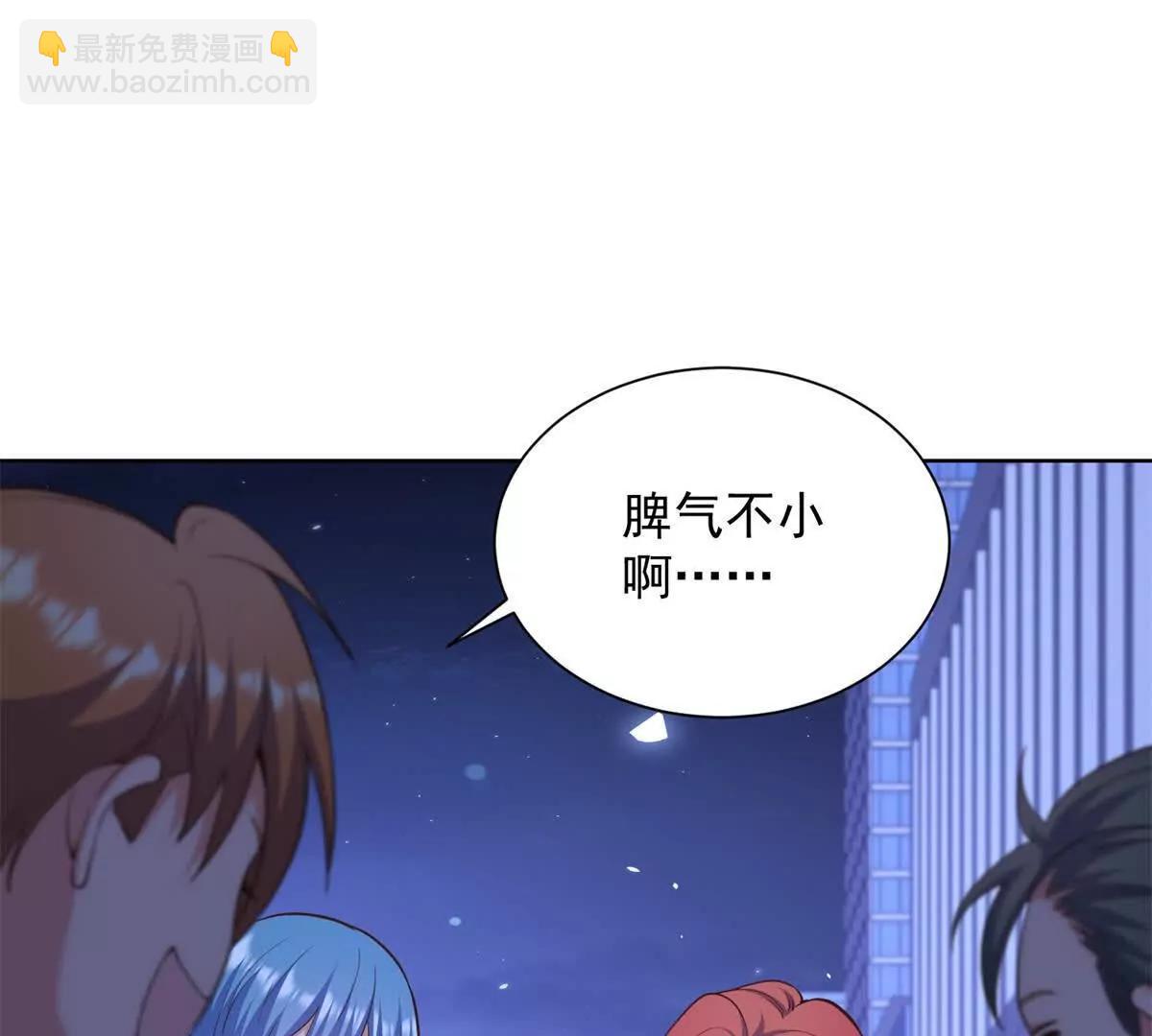 第36话 回家的路(1/3)-第37话