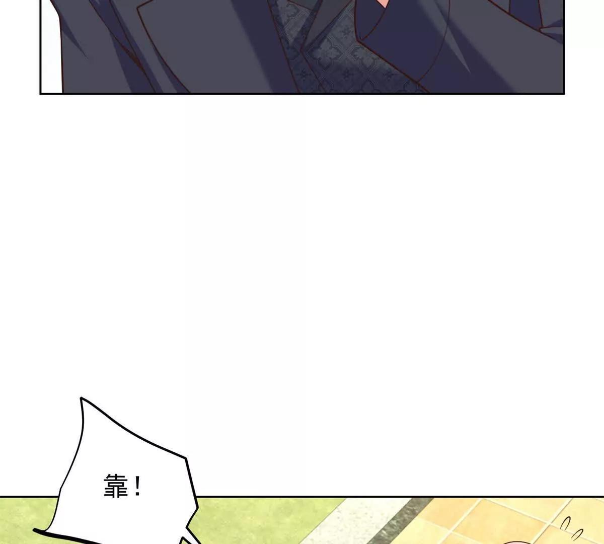 第38话 归途危机(1/3)-第39话