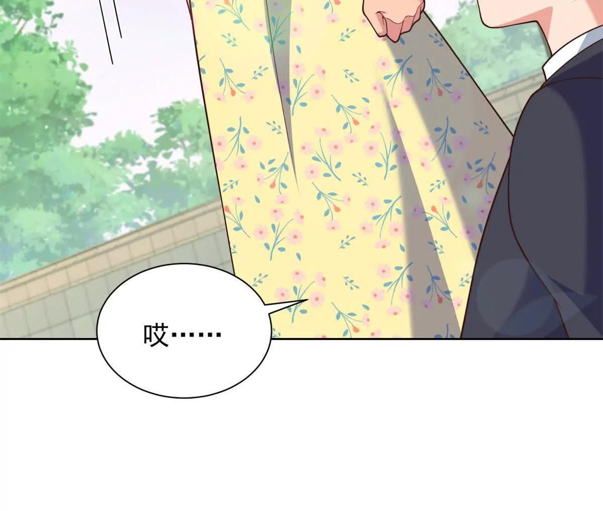 第38话 归途危机(1/3)-第39话