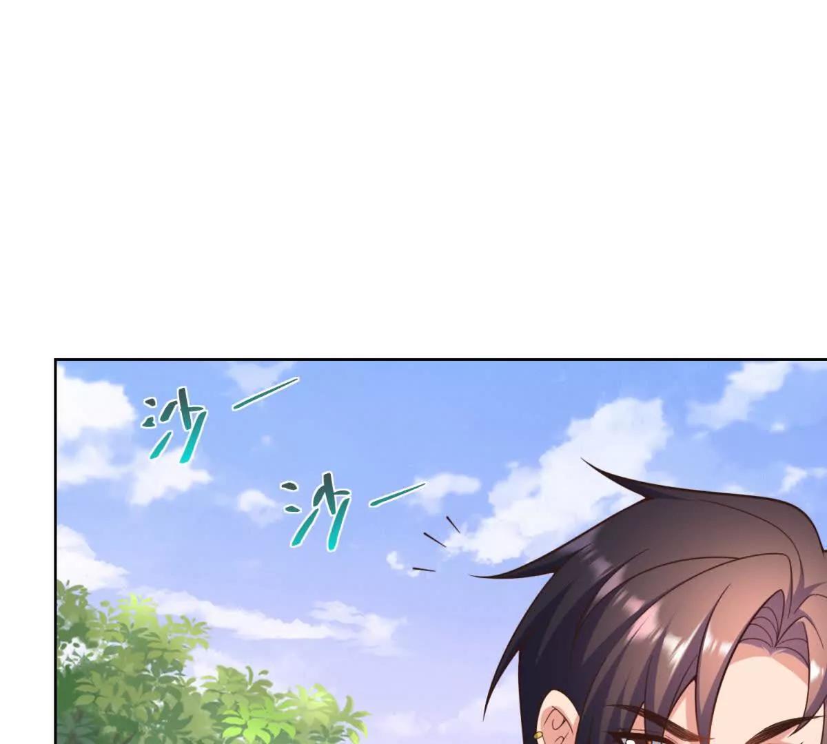 第38话 归途危机(1/3)-第39话