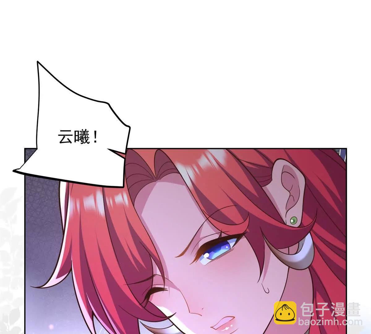 第38话 归途危机(1/3)-第39话