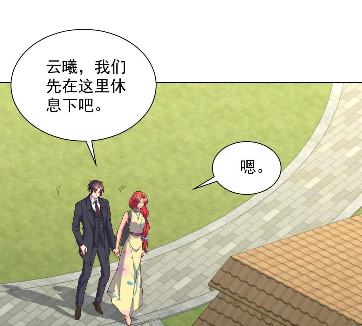 第38话 归途危机(1/3)-第39话