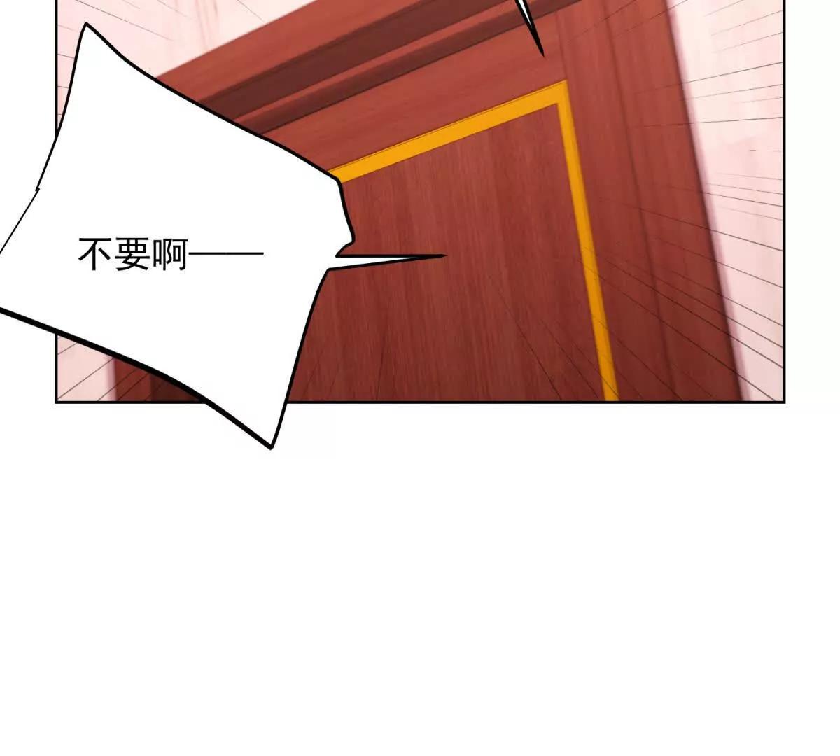 第40话 偶遇(1/3)-第41话