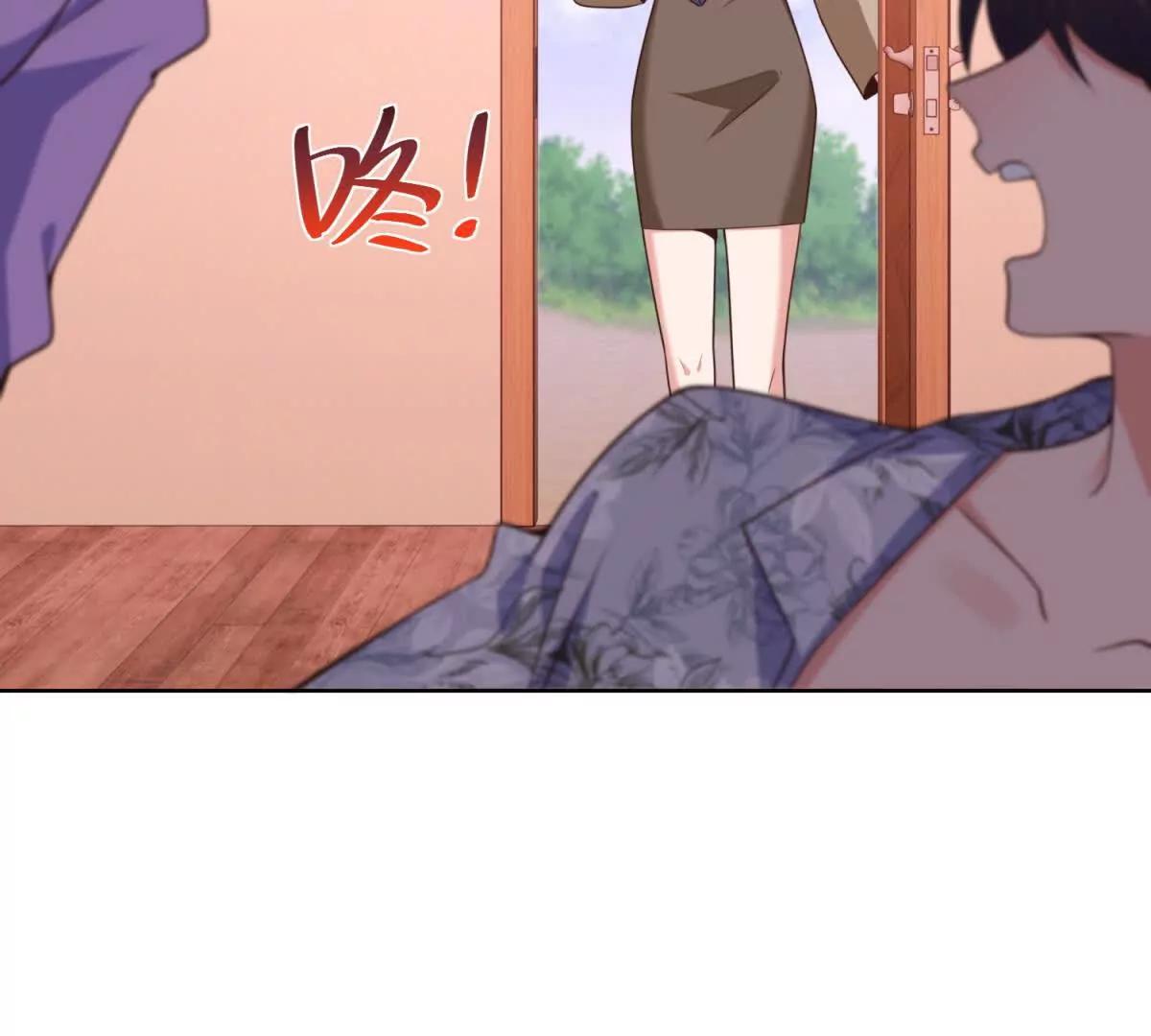 第42话 原始人也有婆媳矛盾？(1/3)-第43话