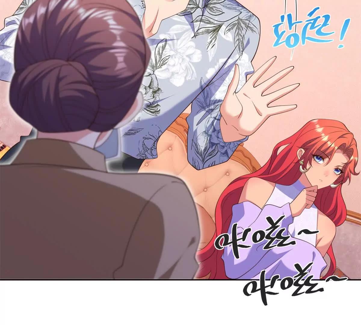 第42话 原始人也有婆媳矛盾？(1/3)-第43话
