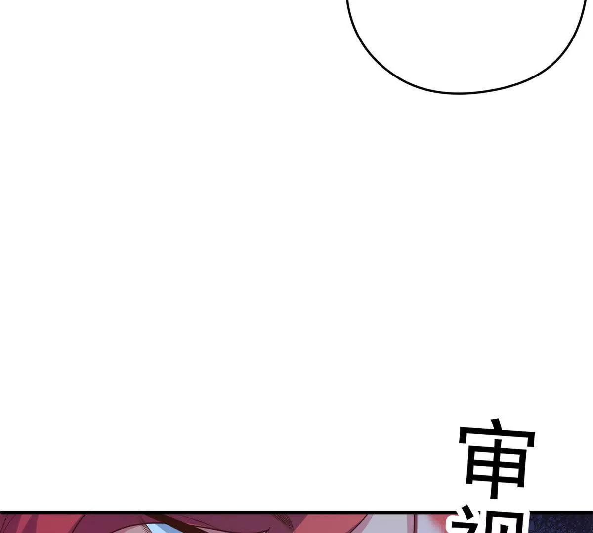 第4话 助力狩猎行动(1/3)-第5话