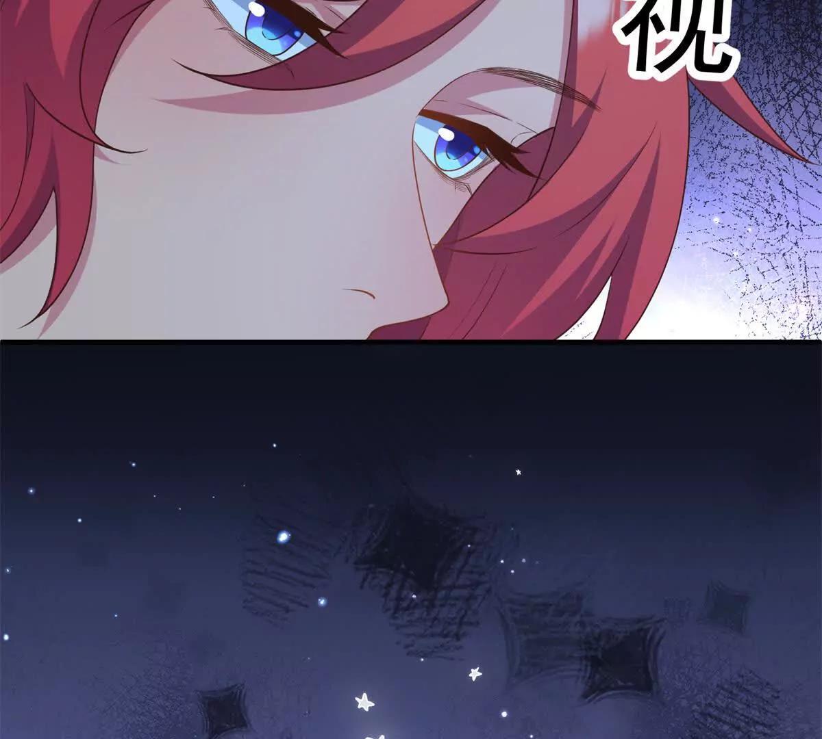 第4话 助力狩猎行动(1/3)-第5话