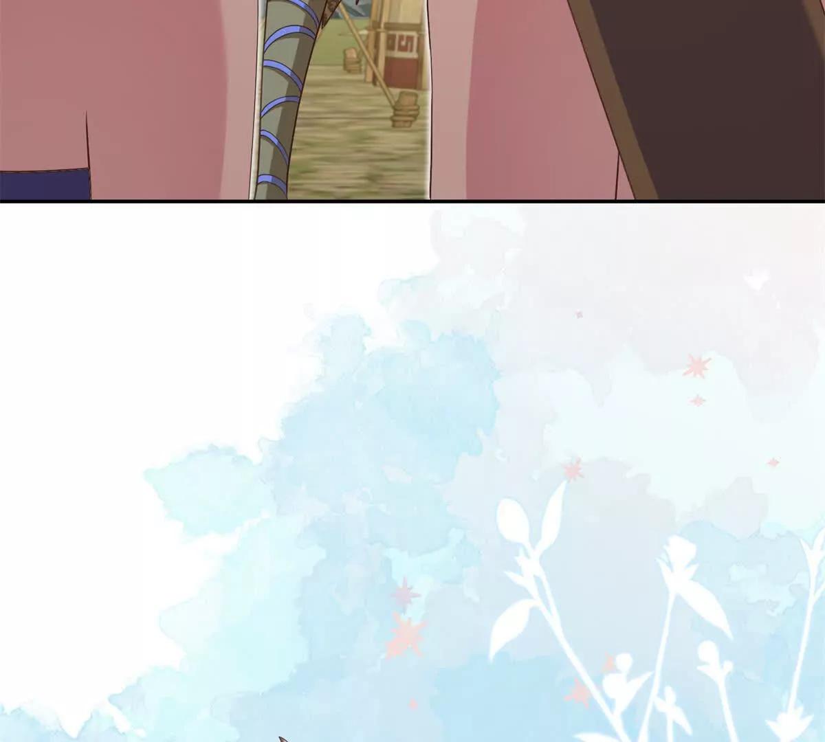 第4话 助力狩猎行动(1/3)-第5话