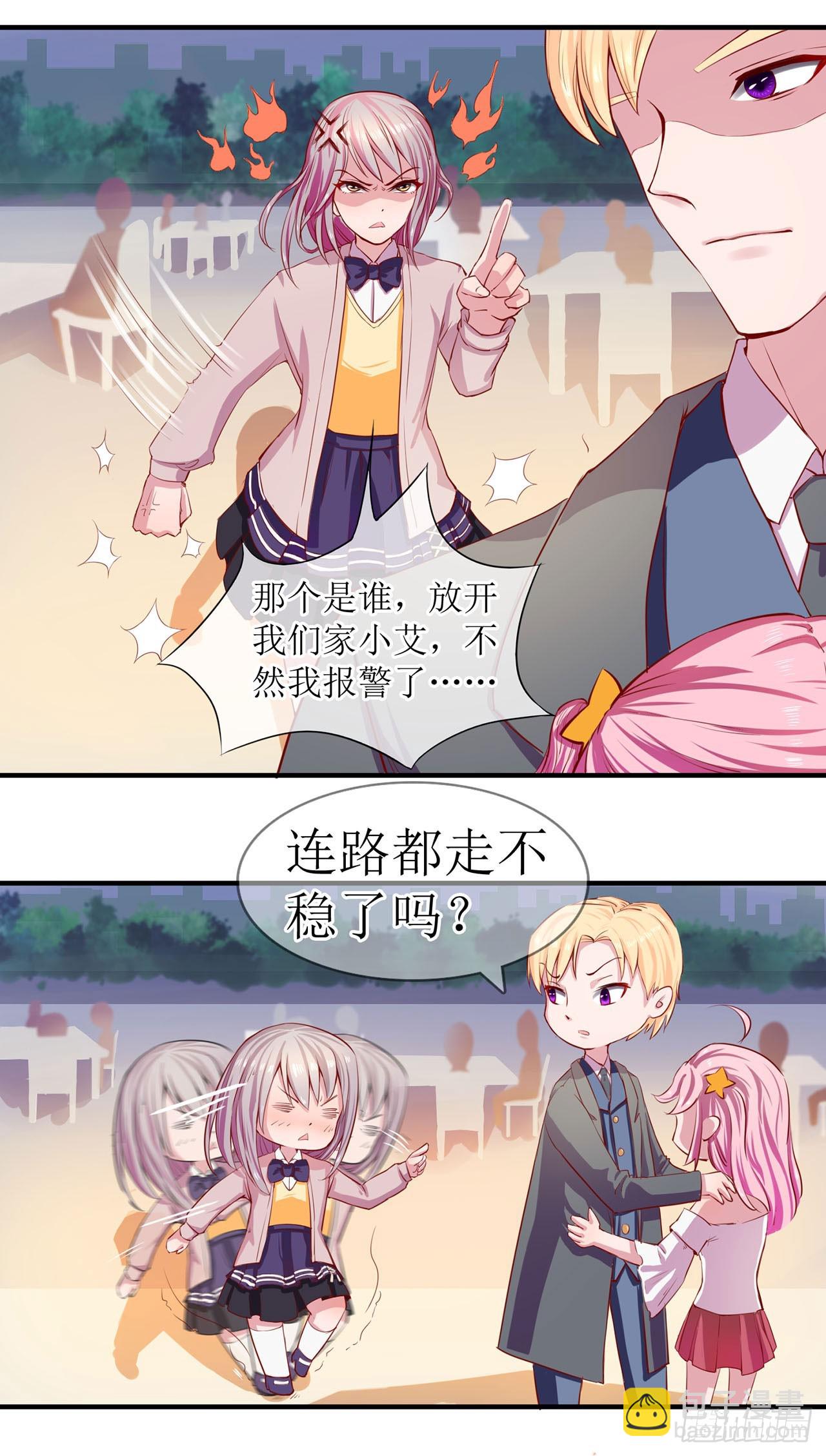 第1话-第1话