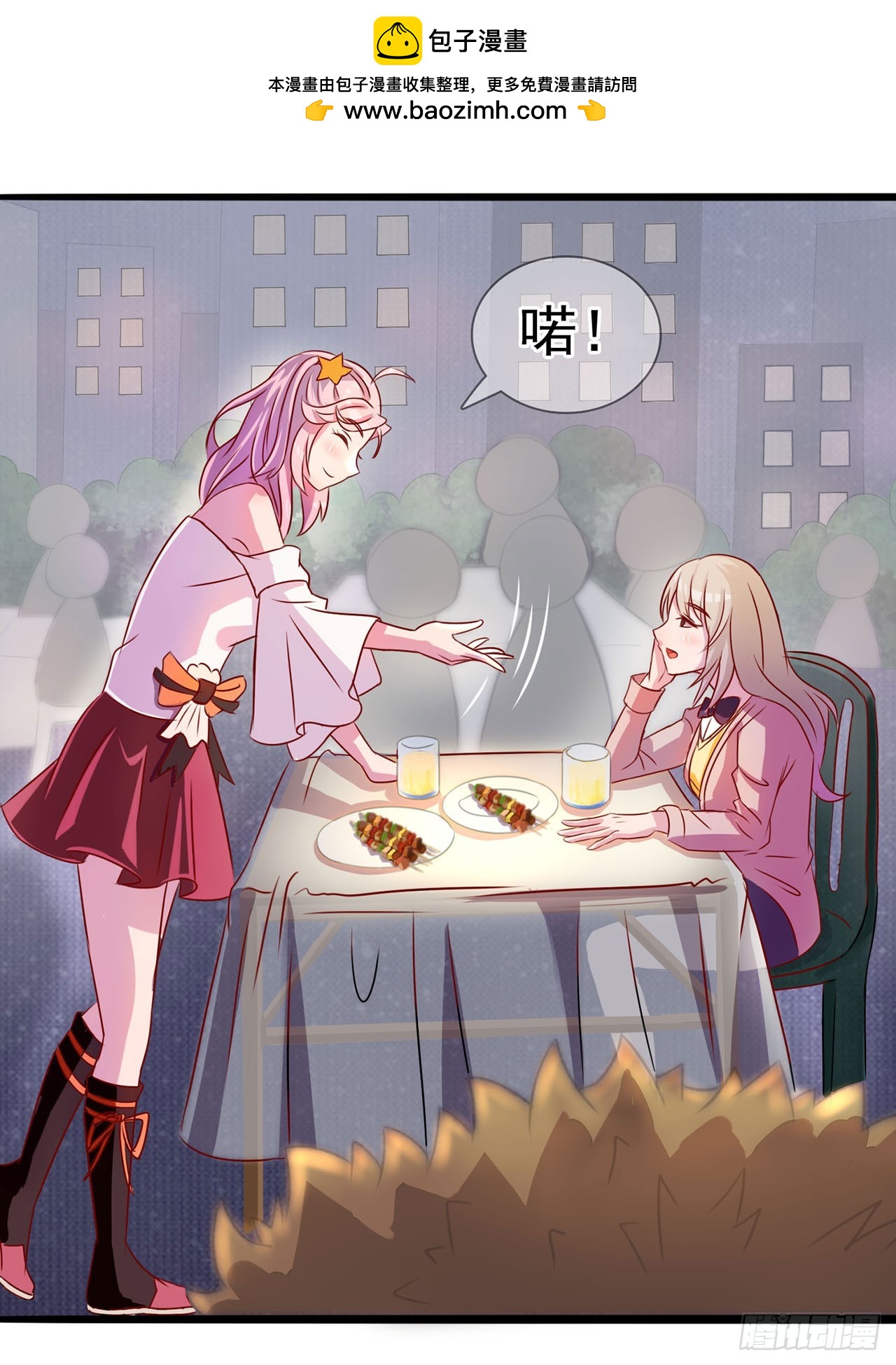 第1话-第1话