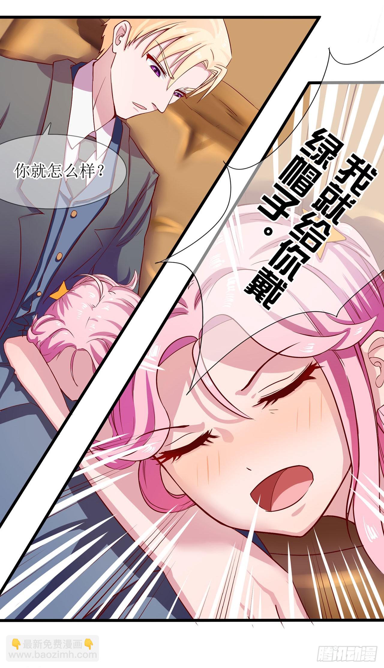 第1话-第1话