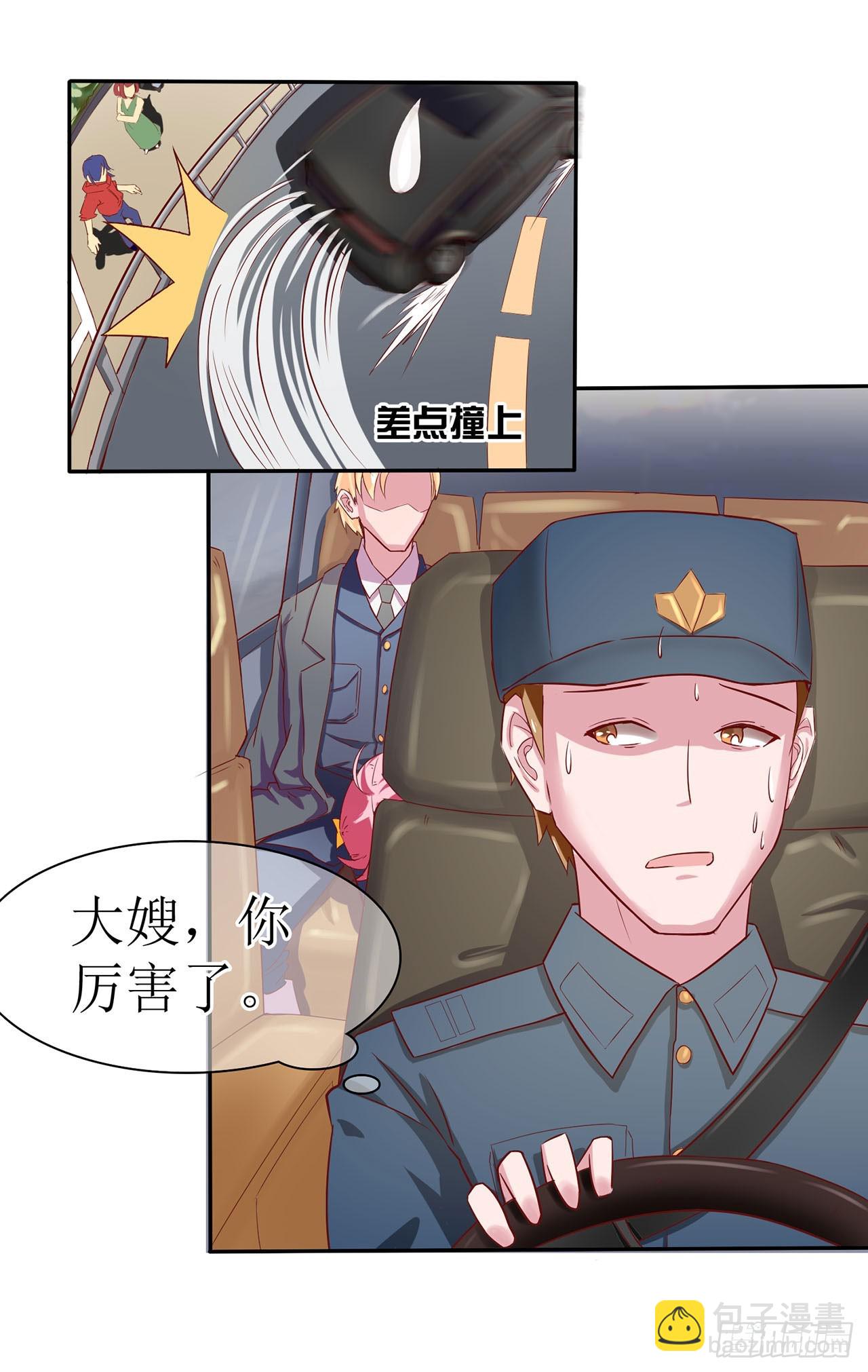 第1话-第1话