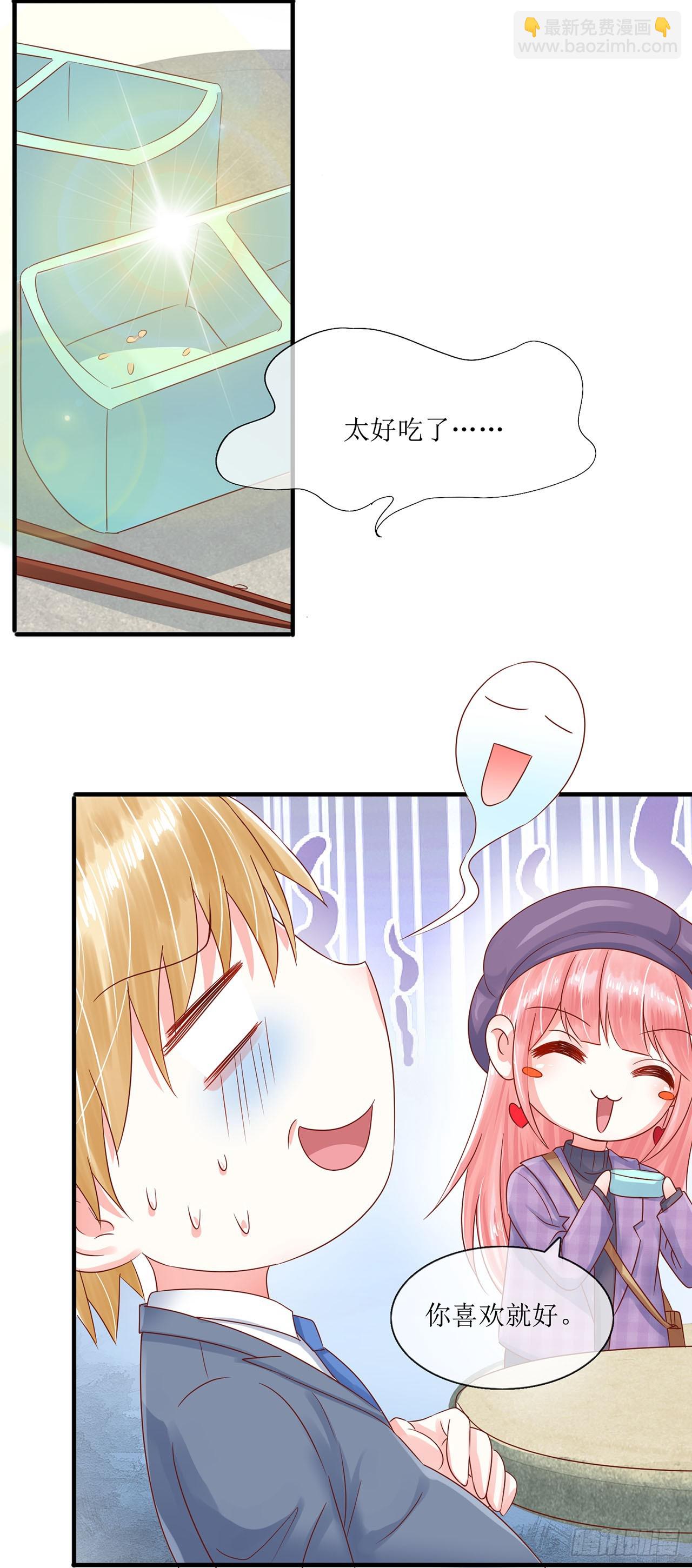 第101话-第101话