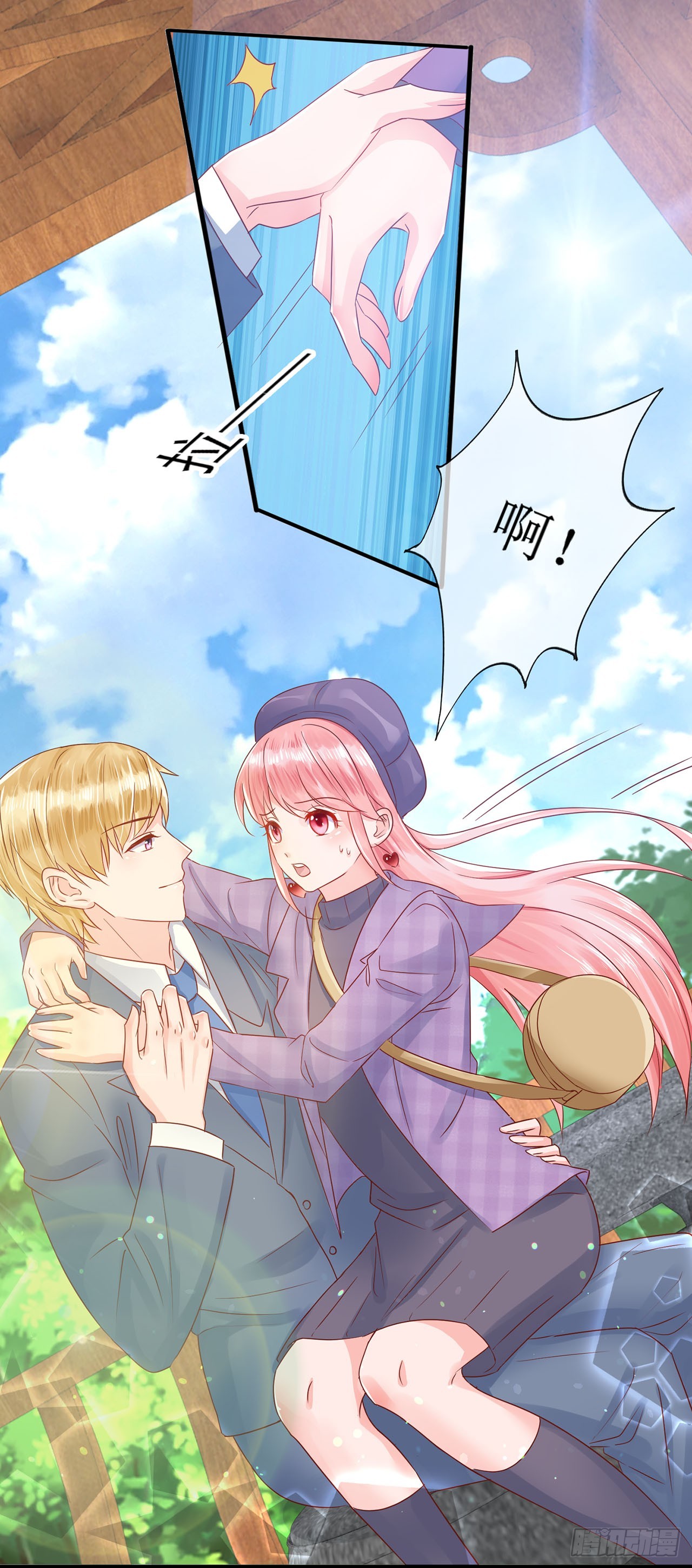 第101话-第101话