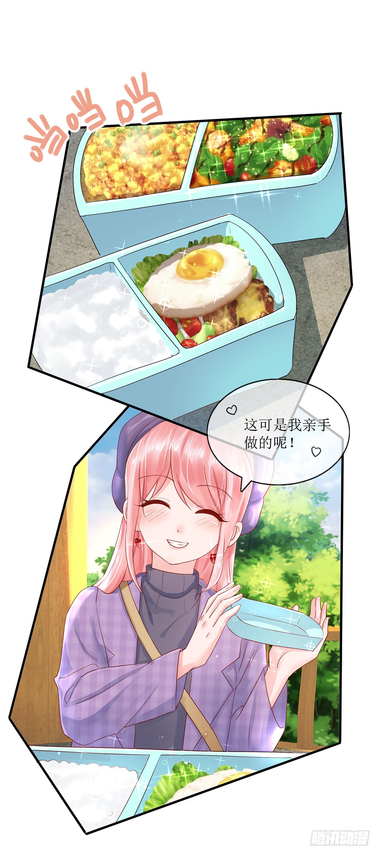 第101话-第101话