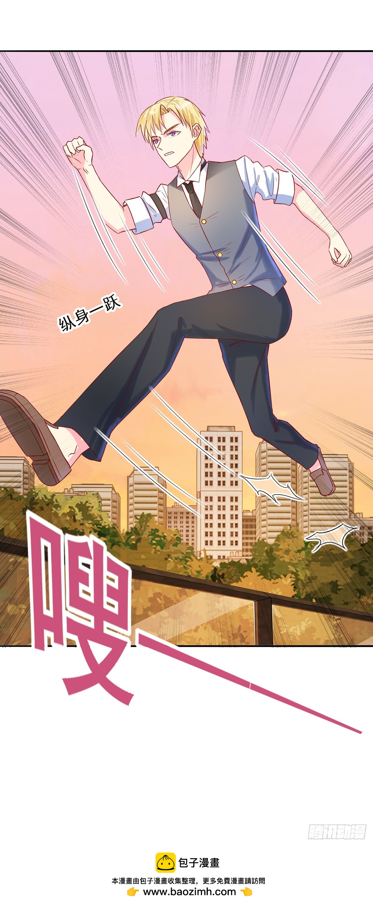 第15话-第15话