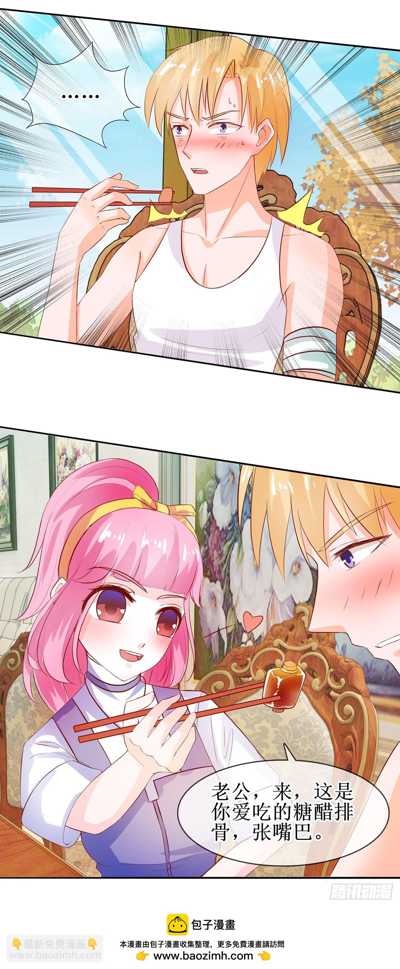 第19话-第19话