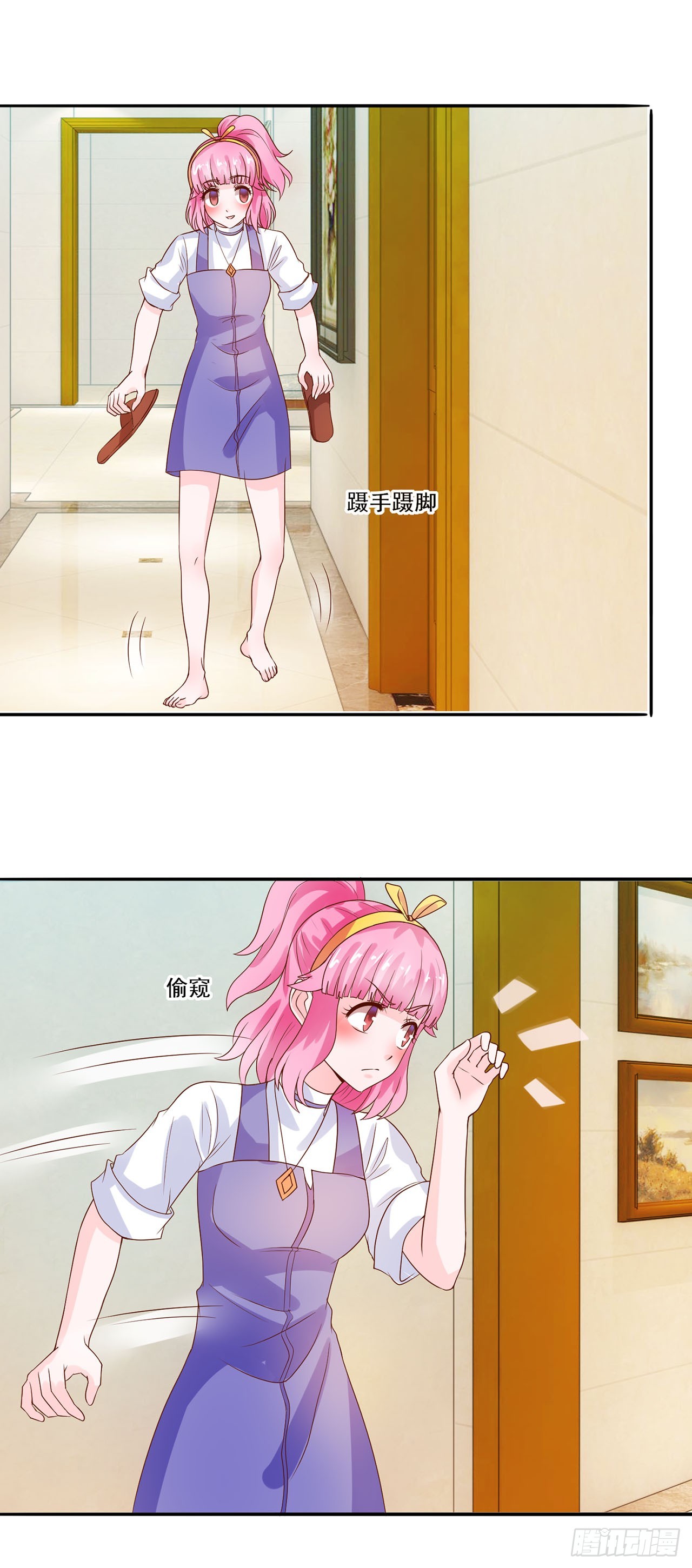 第19话-第19话