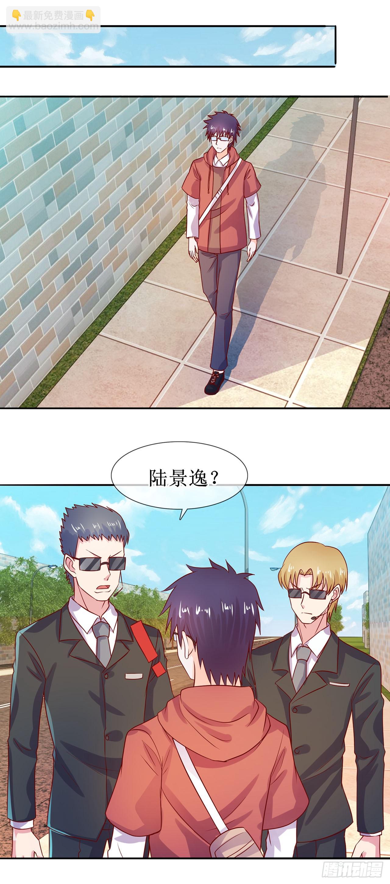 第23话-第23话