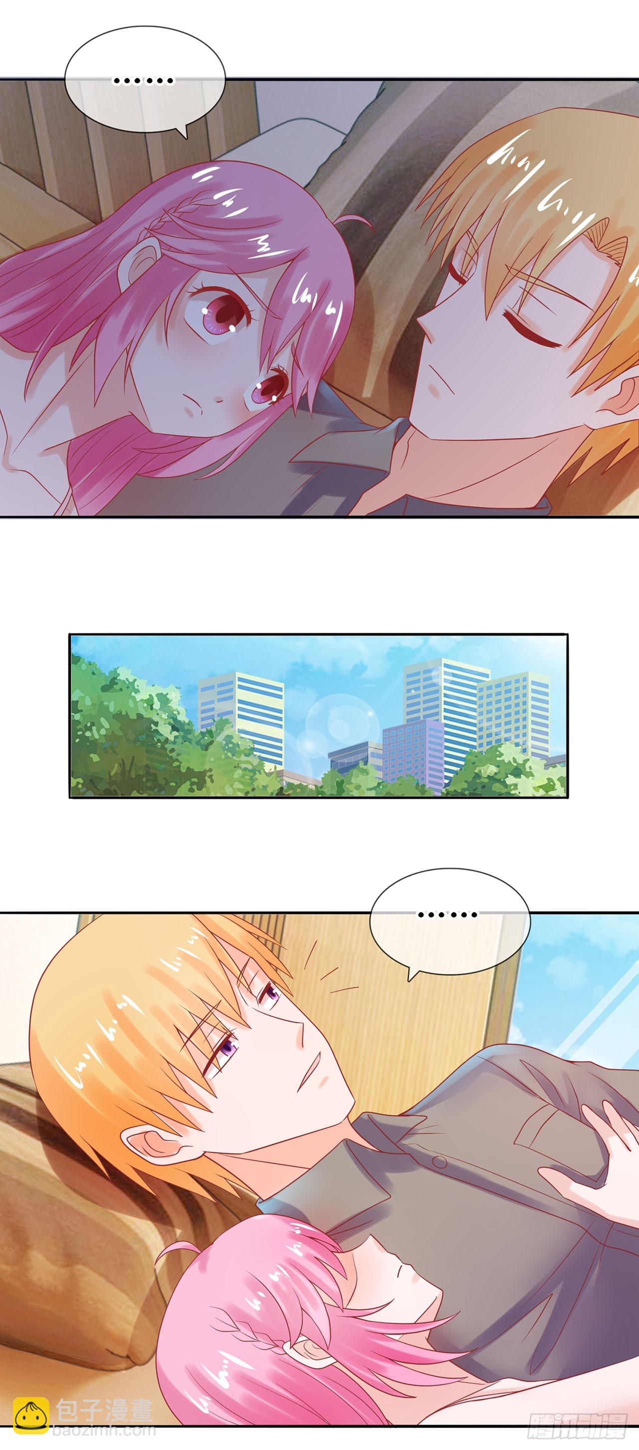 第29话-第29话