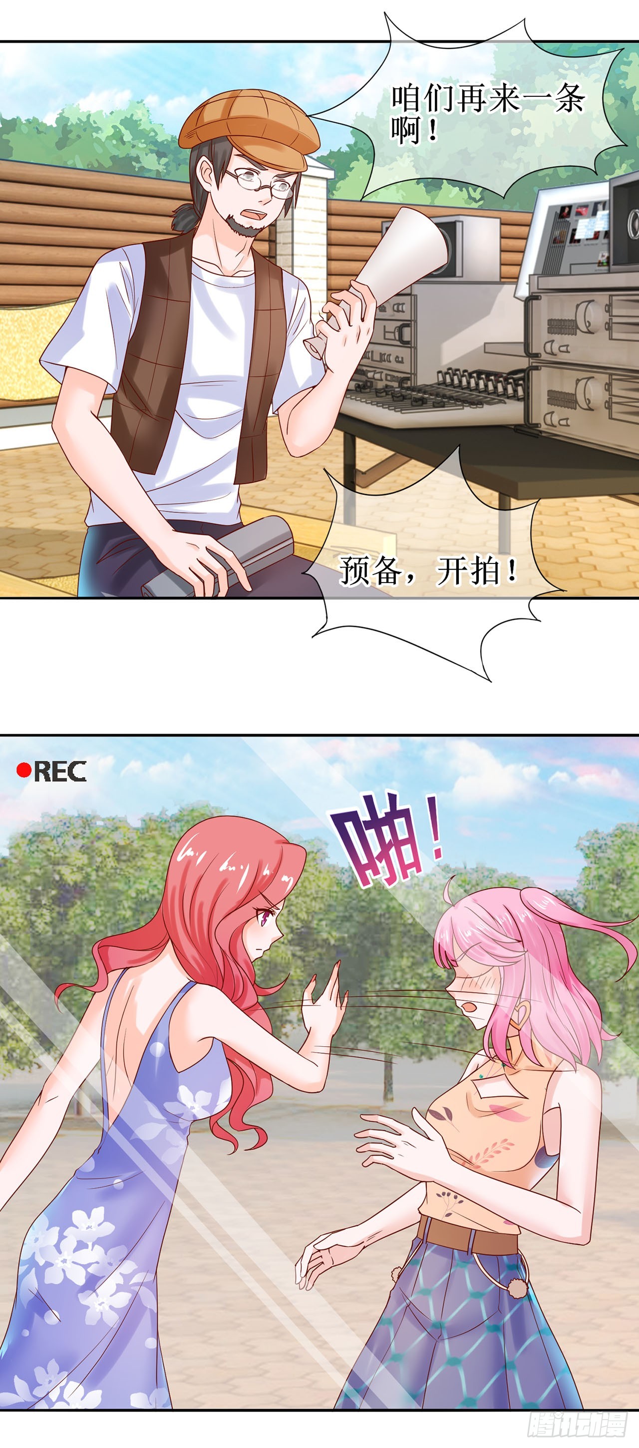 第31话-第31话