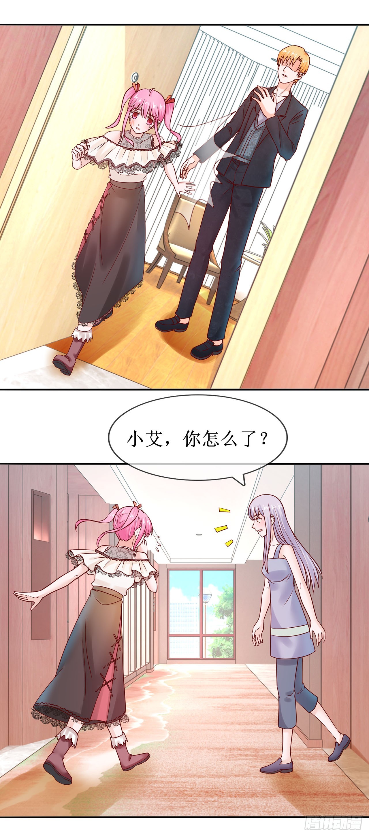 第35话-第35话