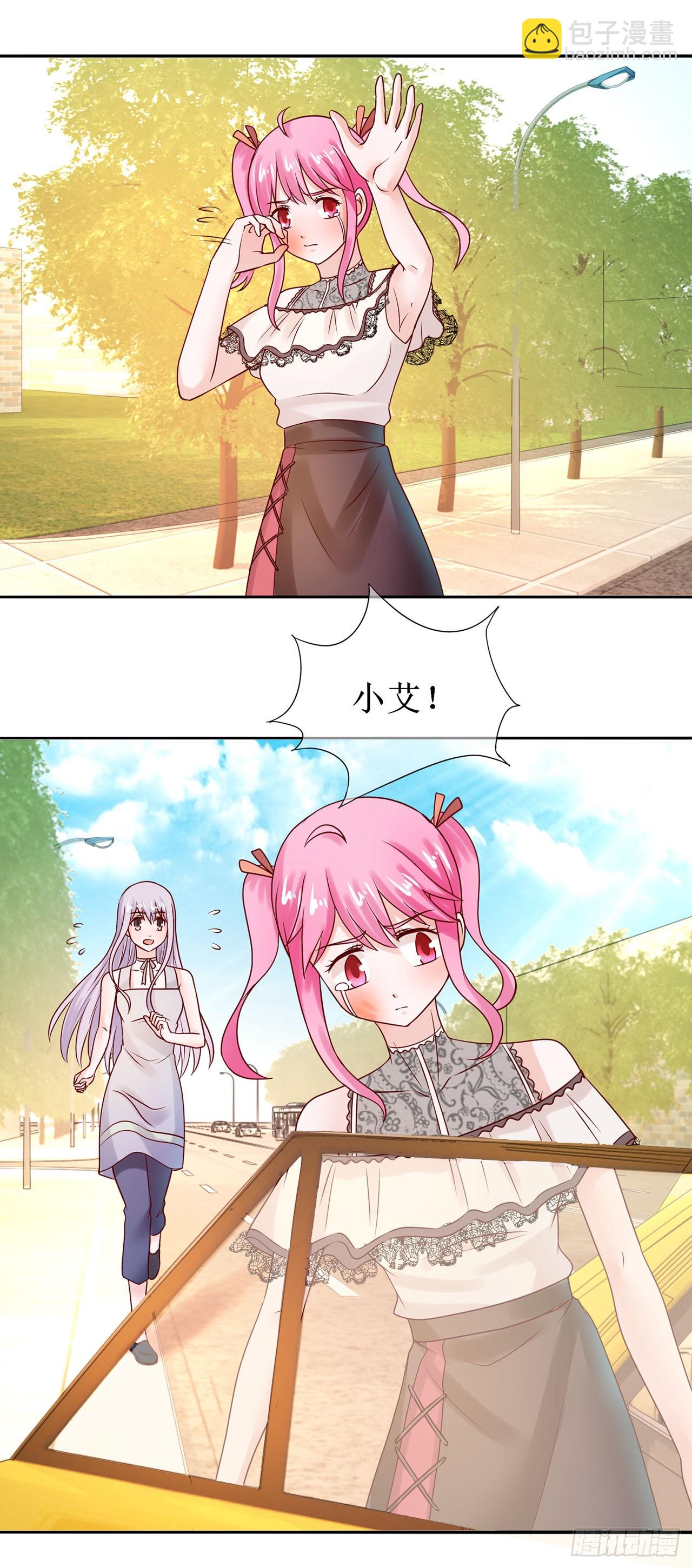 第35话-第35话