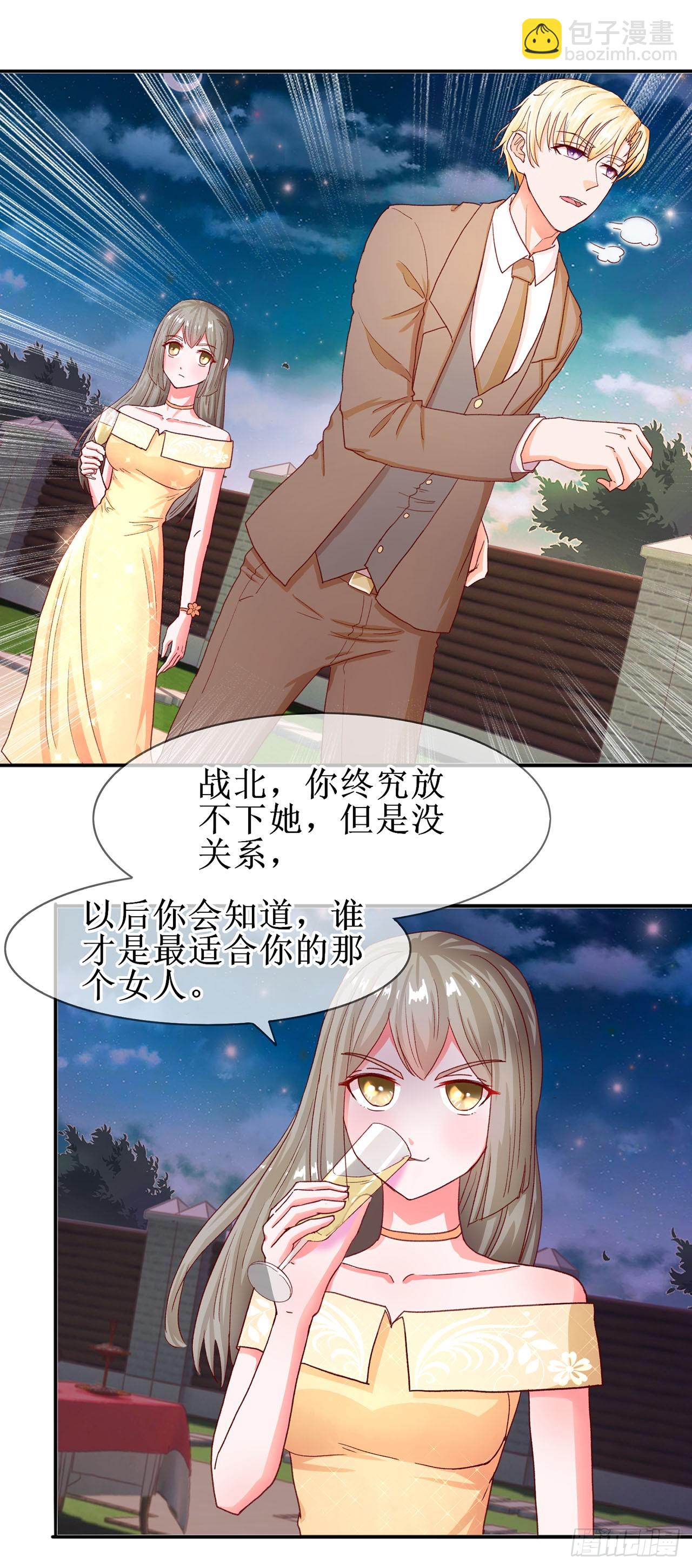 第43话-第43话