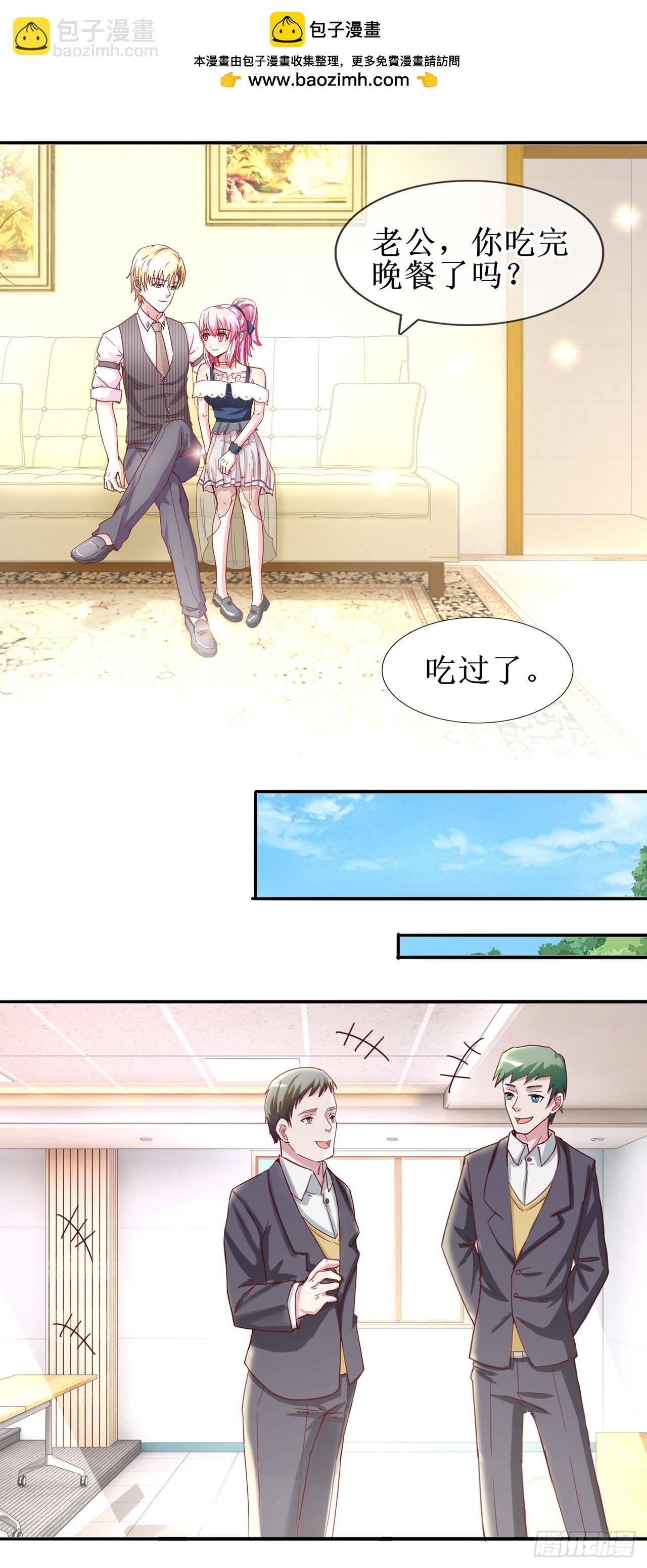 第45话-第45话