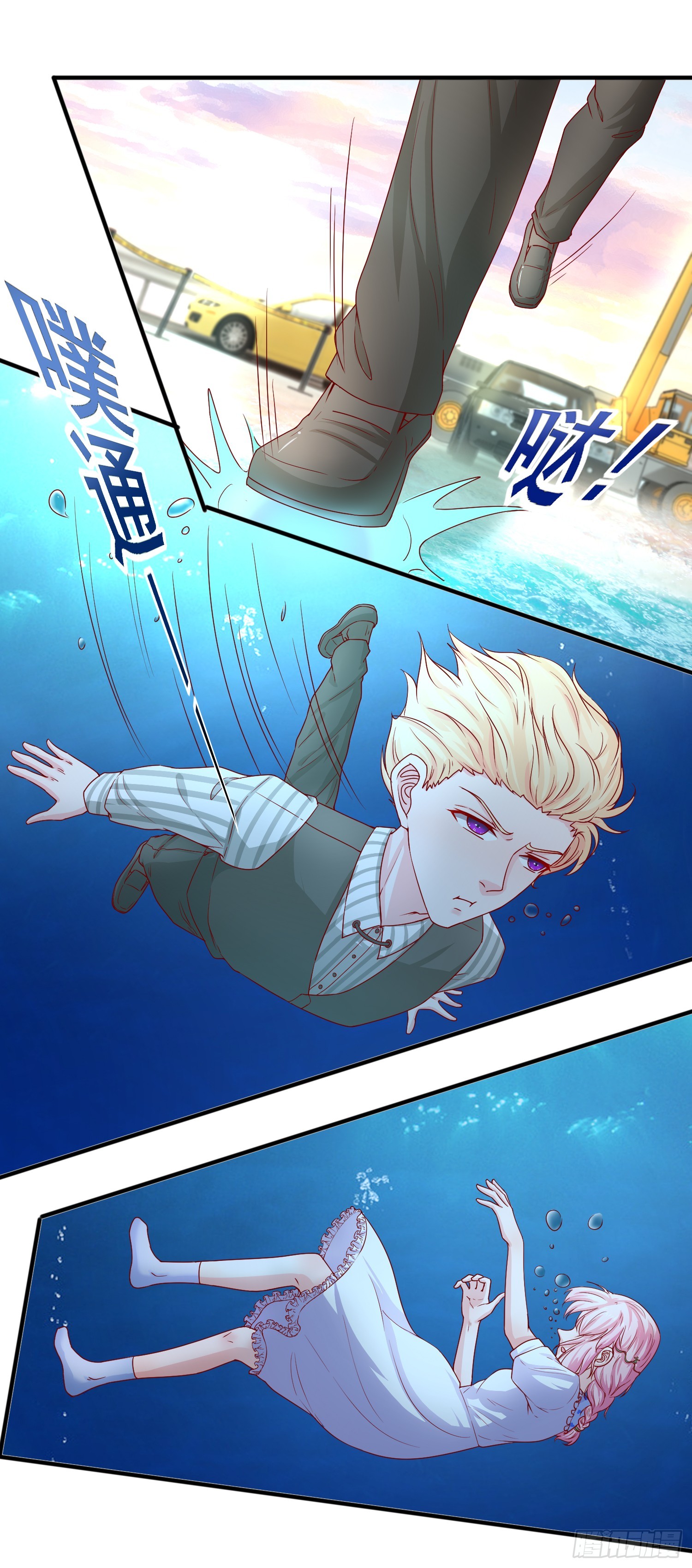 第53话-第53话