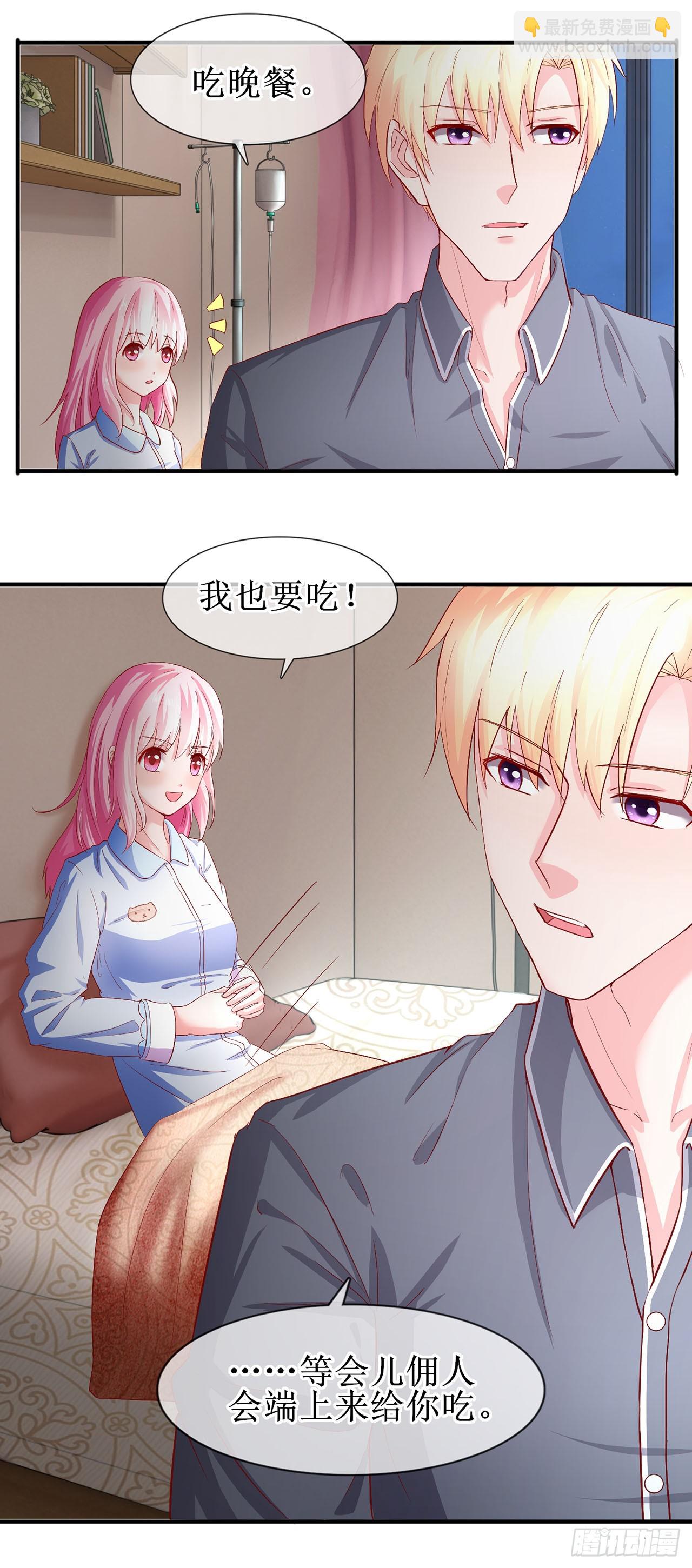 第55话-第55话