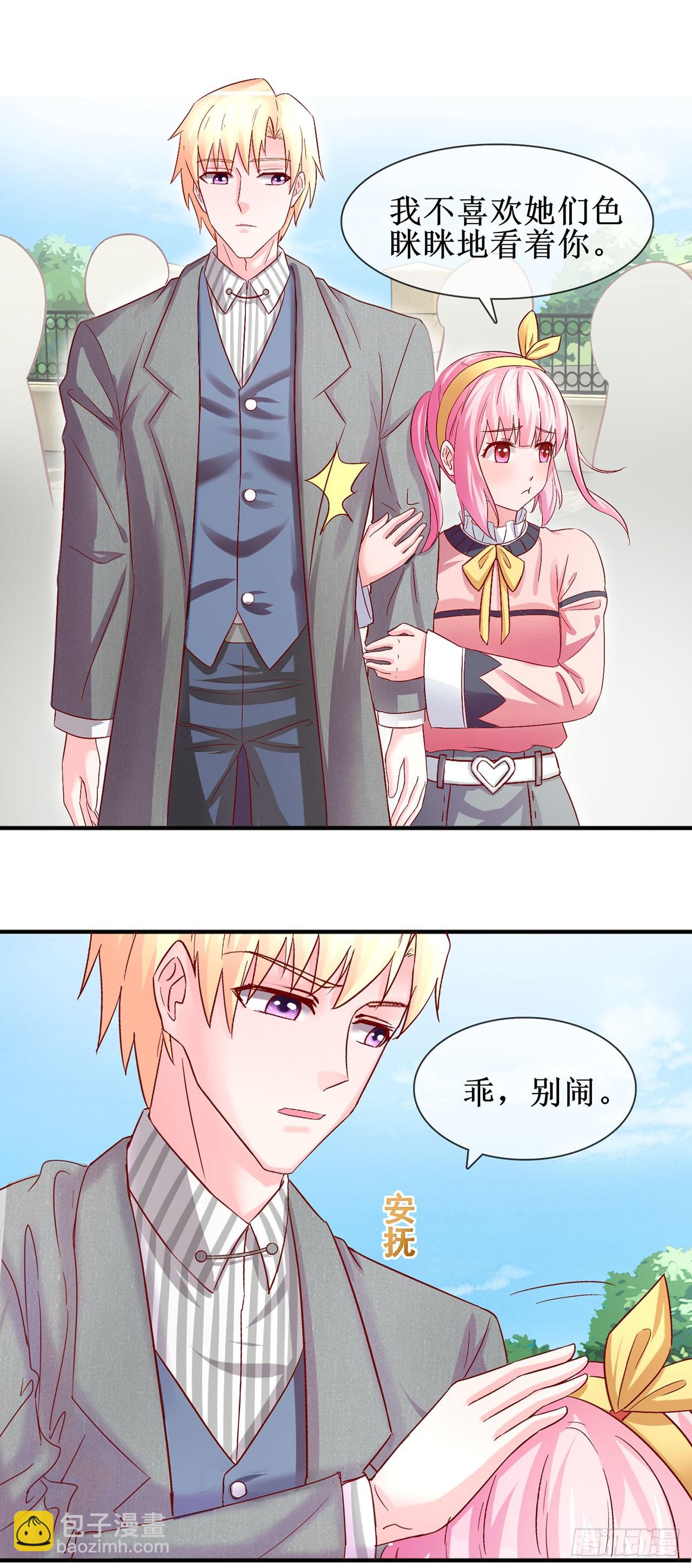 第57话-第57话