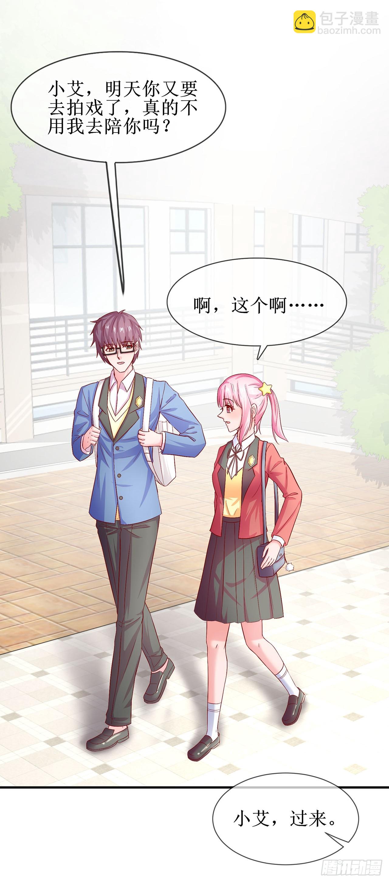 第57话-第57话