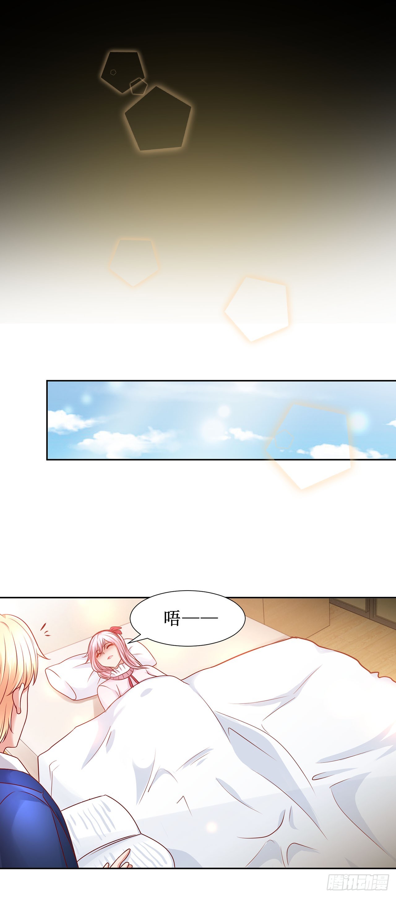 第63话-第63话