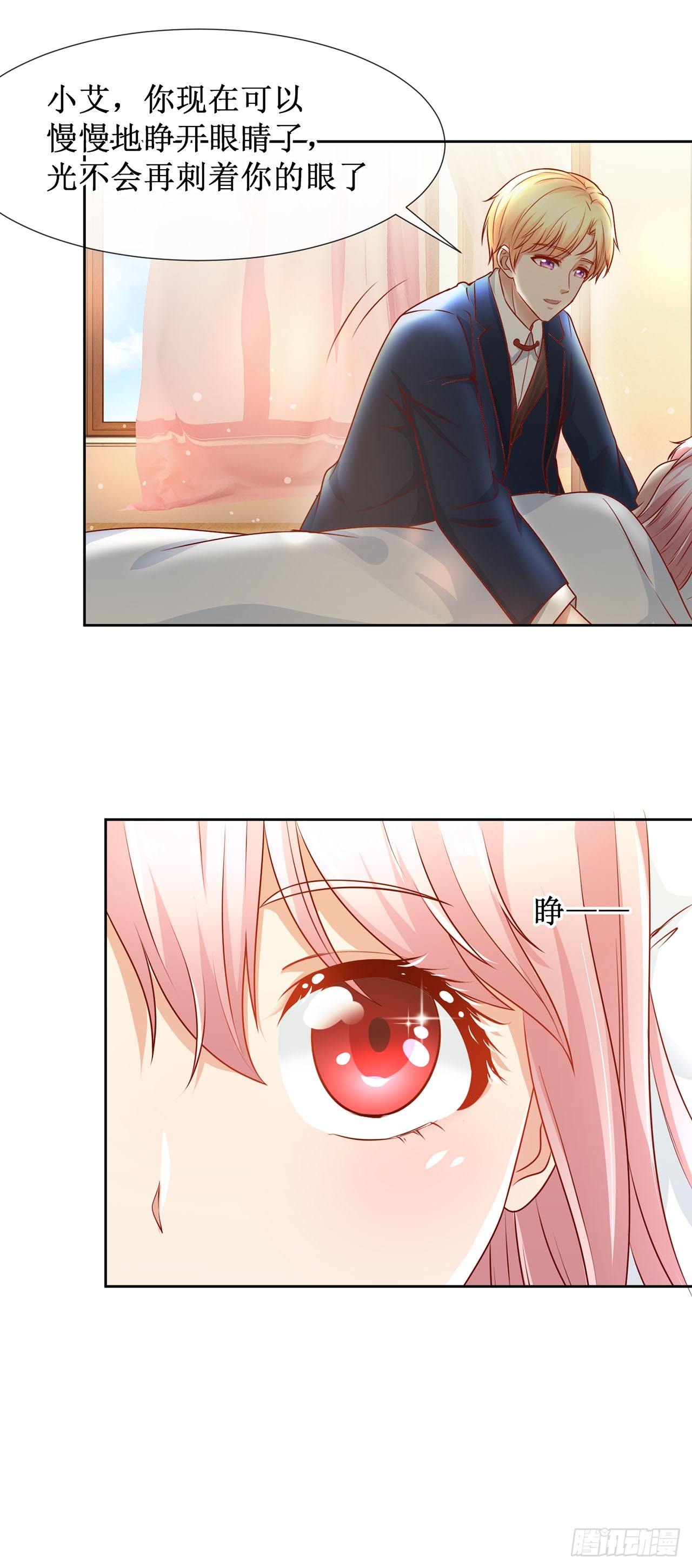 第63话-第63话