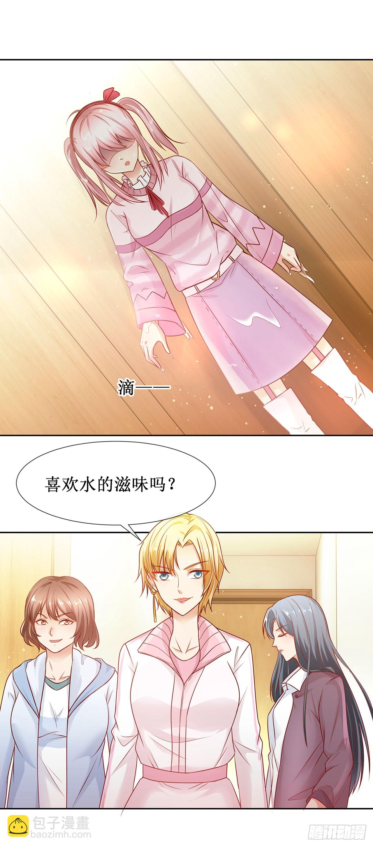 第63话-第63话