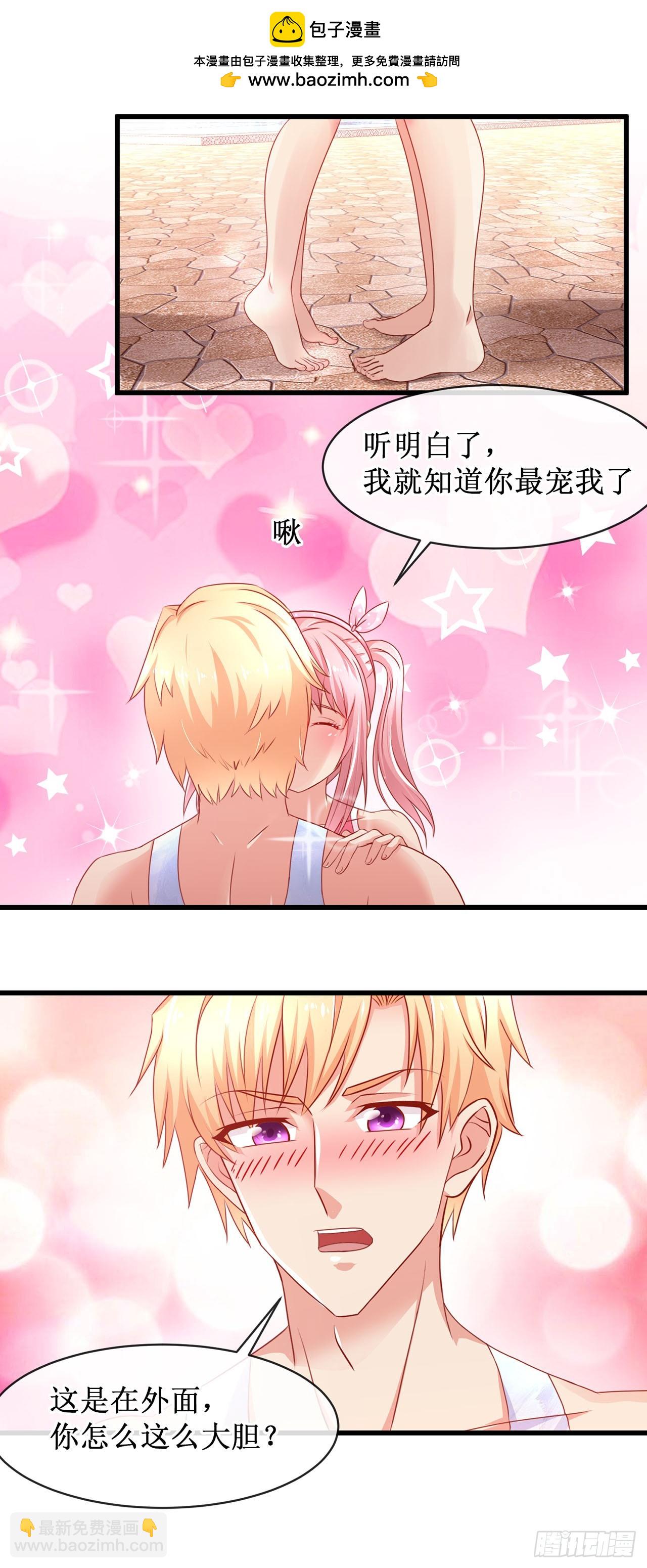 第67话-第67话
