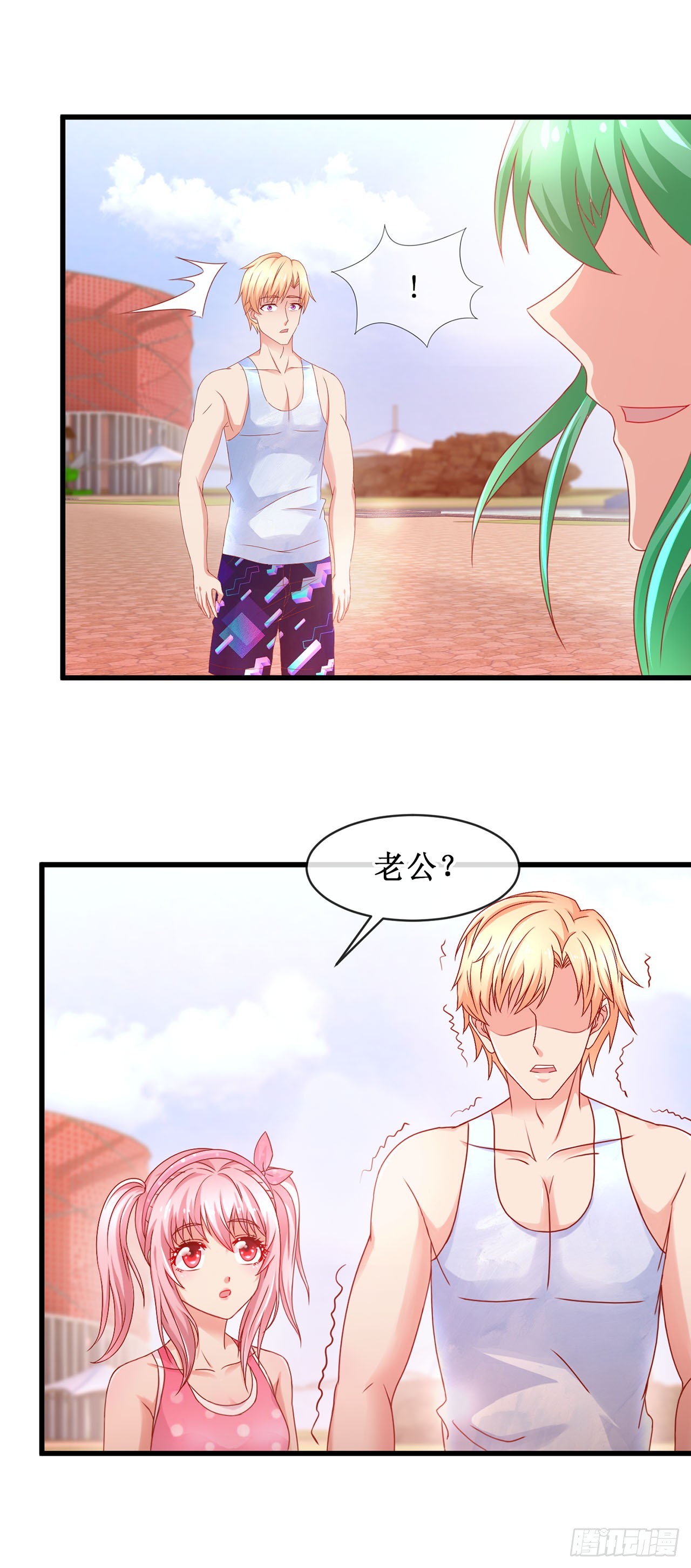 第67话-第67话