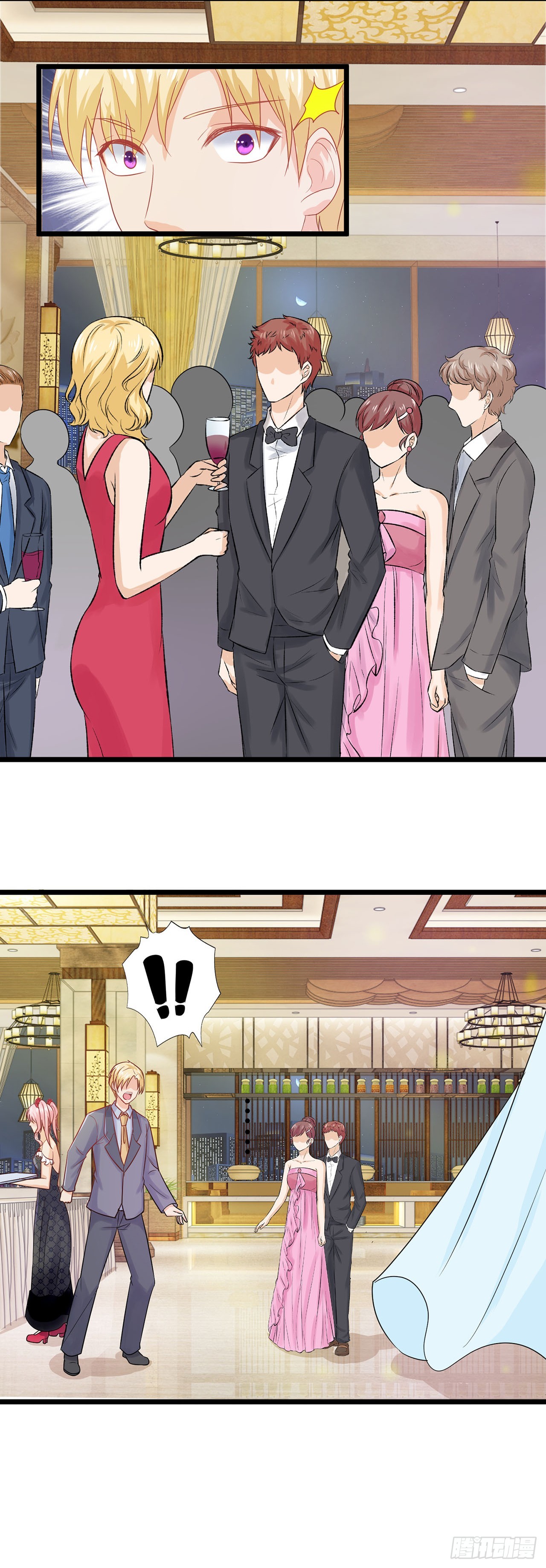 第69话-第69话