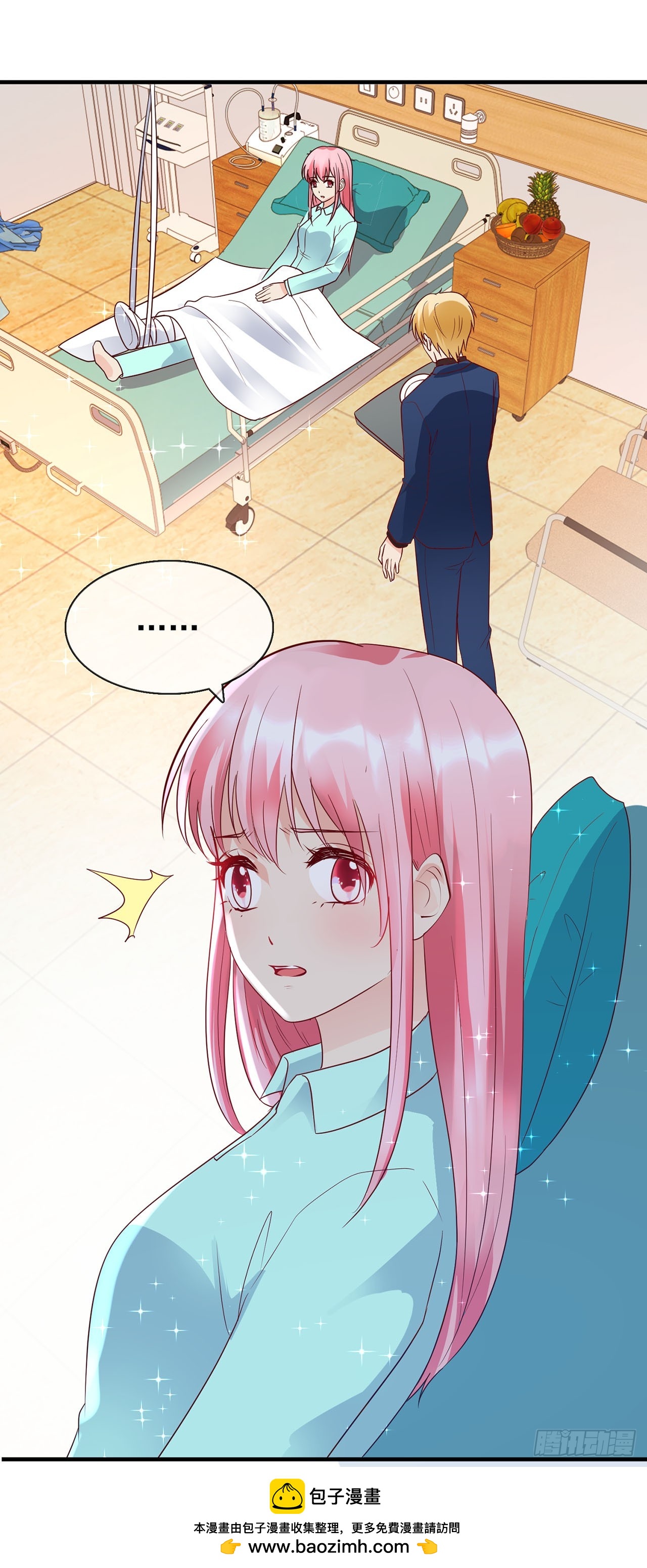 第73话-第73话