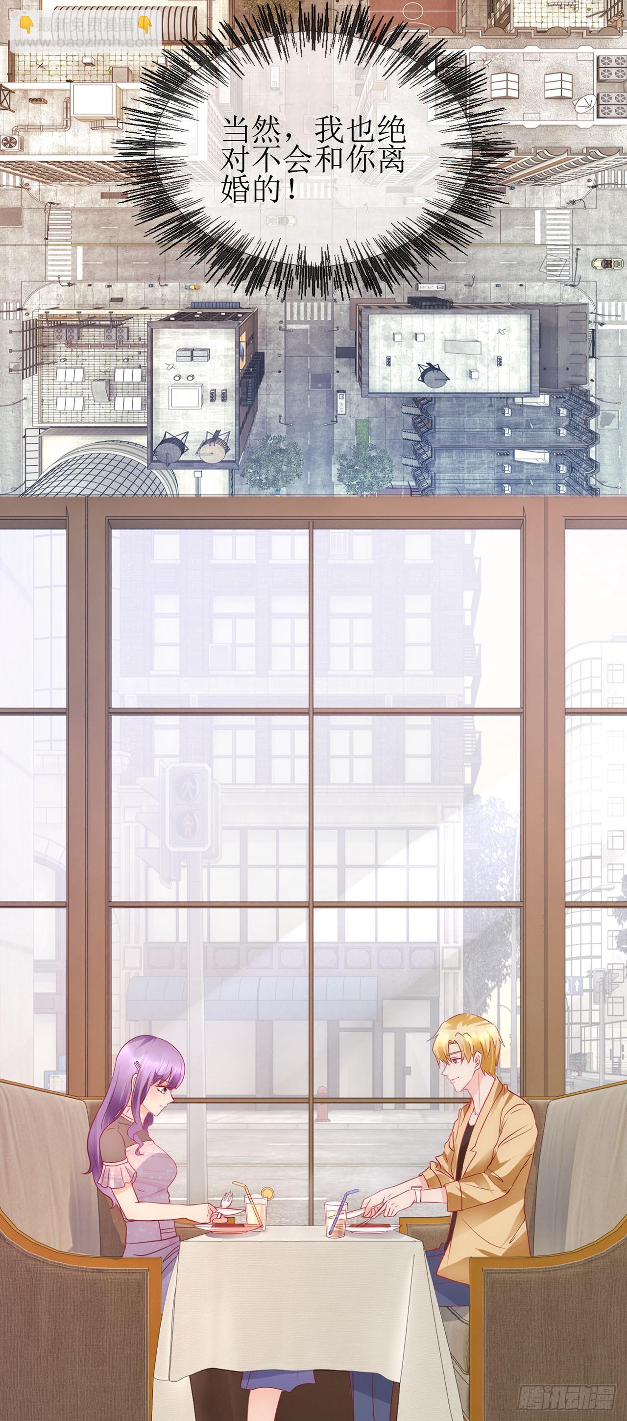 第79话-第79话