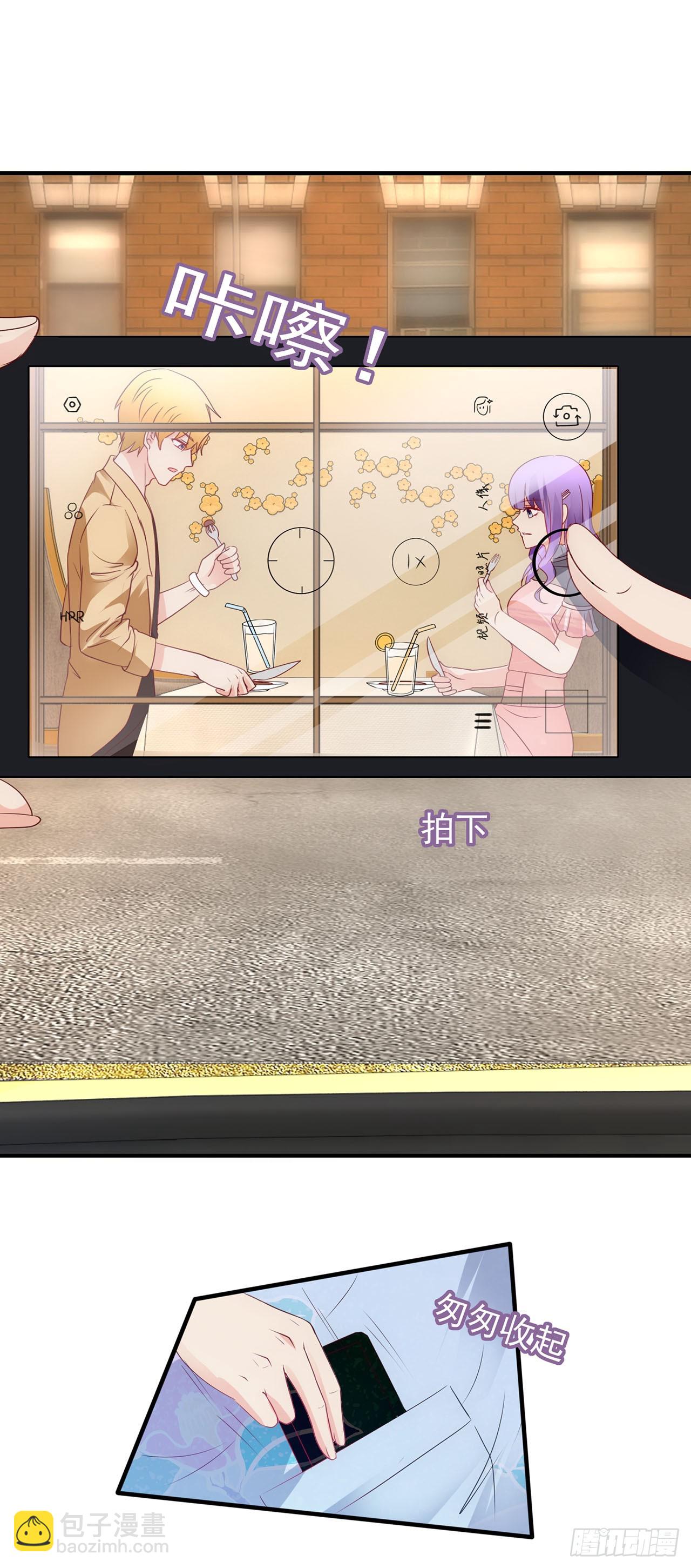 第79话-第79话